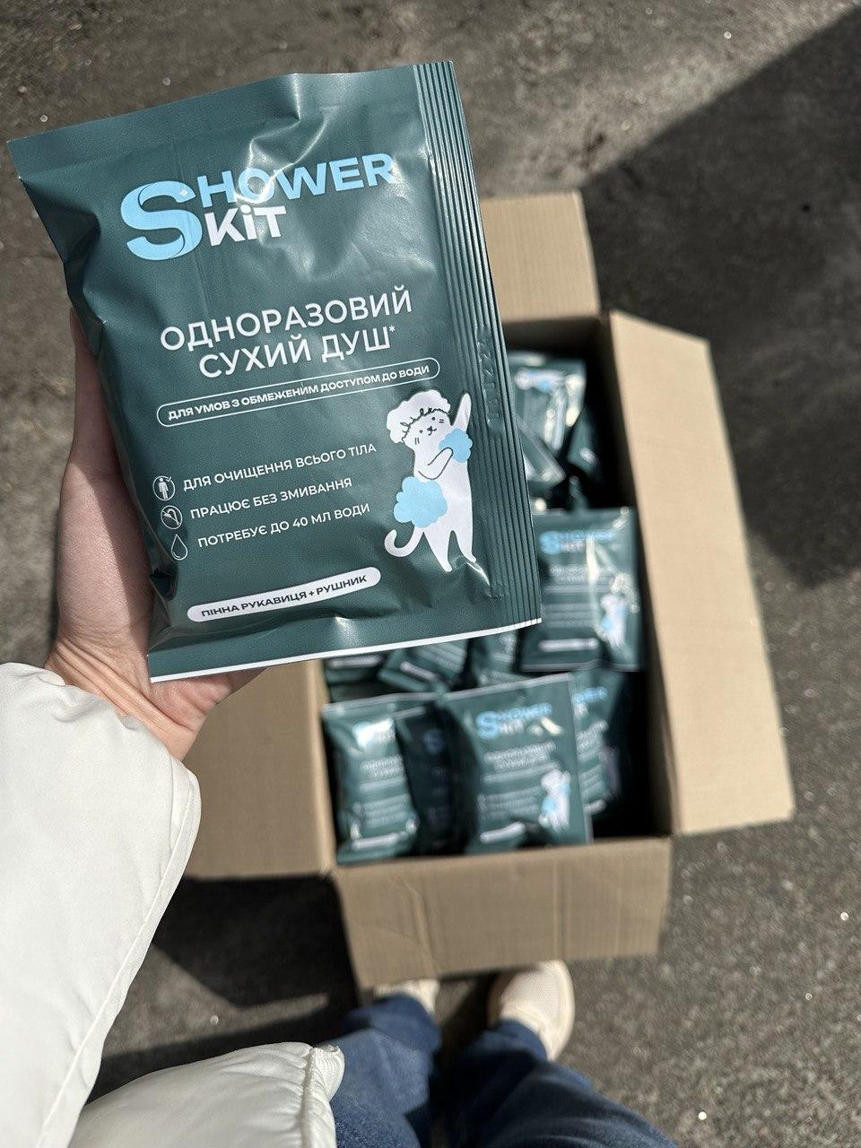 Фото: Сухой душ одноразовый ShowerKit (14618623), отправлено пользователем Світлана Сухой душ одноразовый ShowerKit (14618623) в реальных условиях использования от пользователя Світлана.