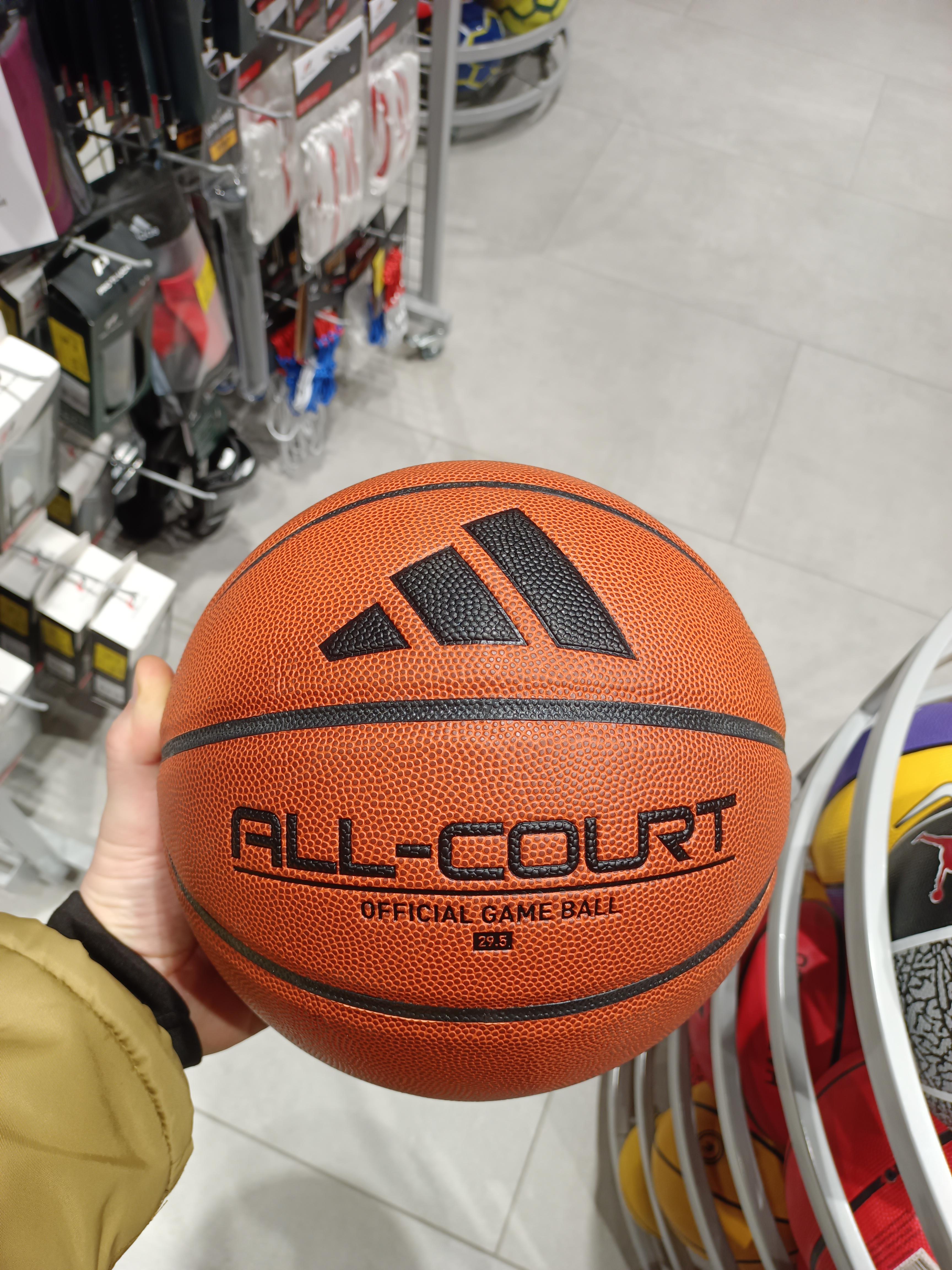 Баскетбольний м'яч Adidas ALL COURT 3.0 HM4975 р. 7 помаранчевий у реальних умовах використання від покупця Руфат.