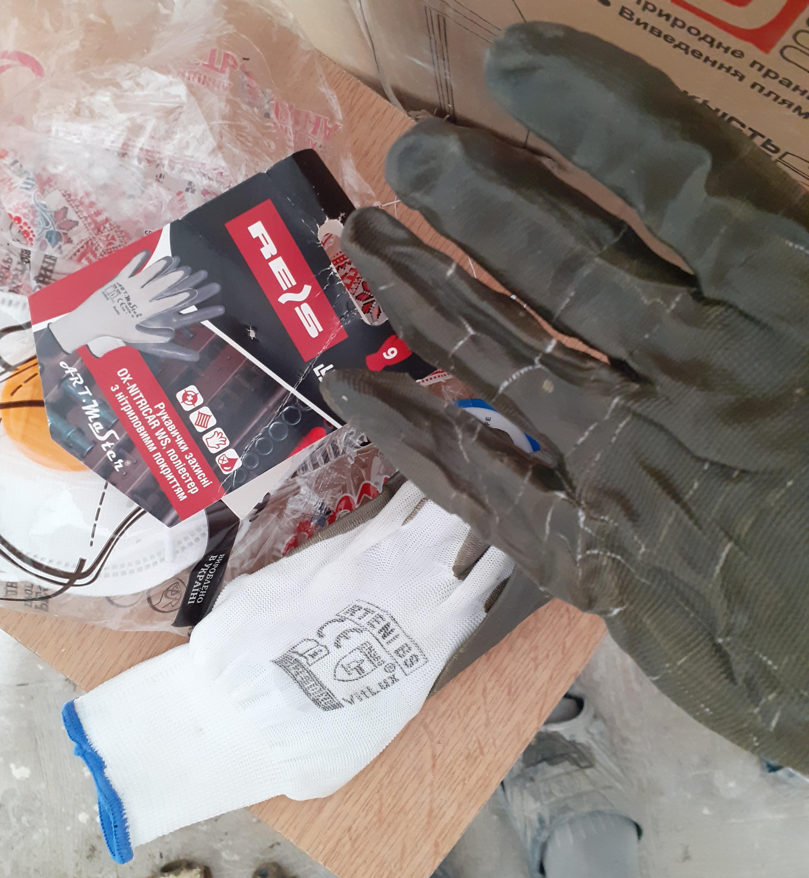 Рукавички Reis з покриттям нітрил L (9) OX-NITRICAR WS 09 у реальних умовах використання від покупця Кирил.