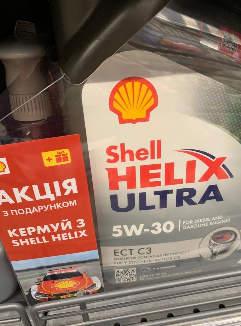 Моторное масло синтетическое SHELL Helix Ultra ECT C3 5W-30 4 л (ТОВ-У505636) в реальных условиях использования от пользователя Петро.