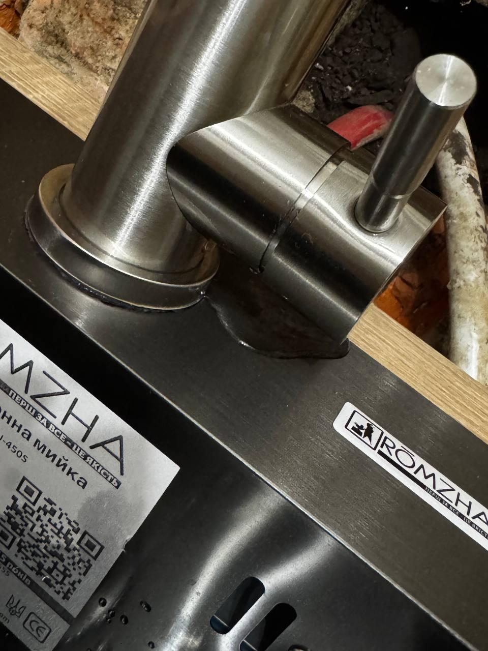 Фото: Мойка для кухни Romzha Arta U-450S B со смесителем и дозатором Черный (RO41554), отправлено покупателем Юліан Карпець Мойка для кухни Romzha Arta U-450S B со смесителем и дозатором Черный (RO41554) в реальных условиях использования от покупателя Юліан Карпець.