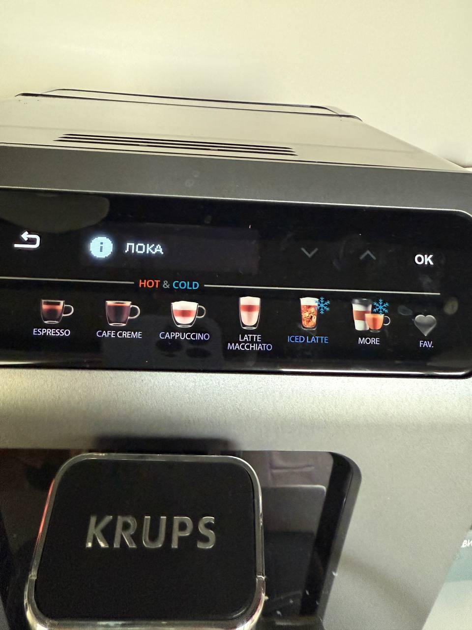 Кофемашина Krups Evidence Hot & Cold EA898GF0 в реальных условиях использования от пользователя Олена Будзяр.