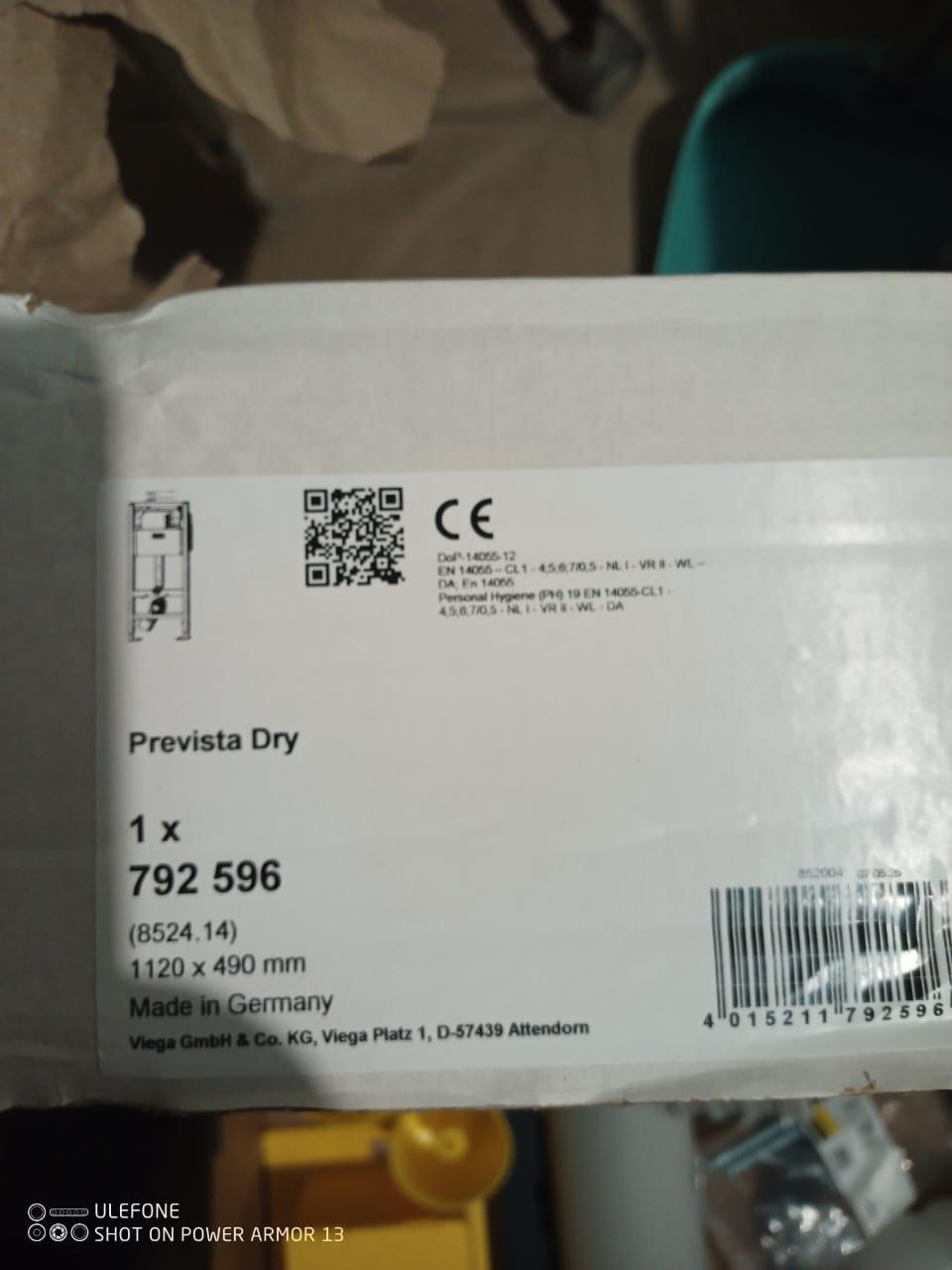 Инсталляция для подвесного унитаза Viega Prevista Dry с кнопкой (792855) в реальных условиях использования от пользователя Наталія.