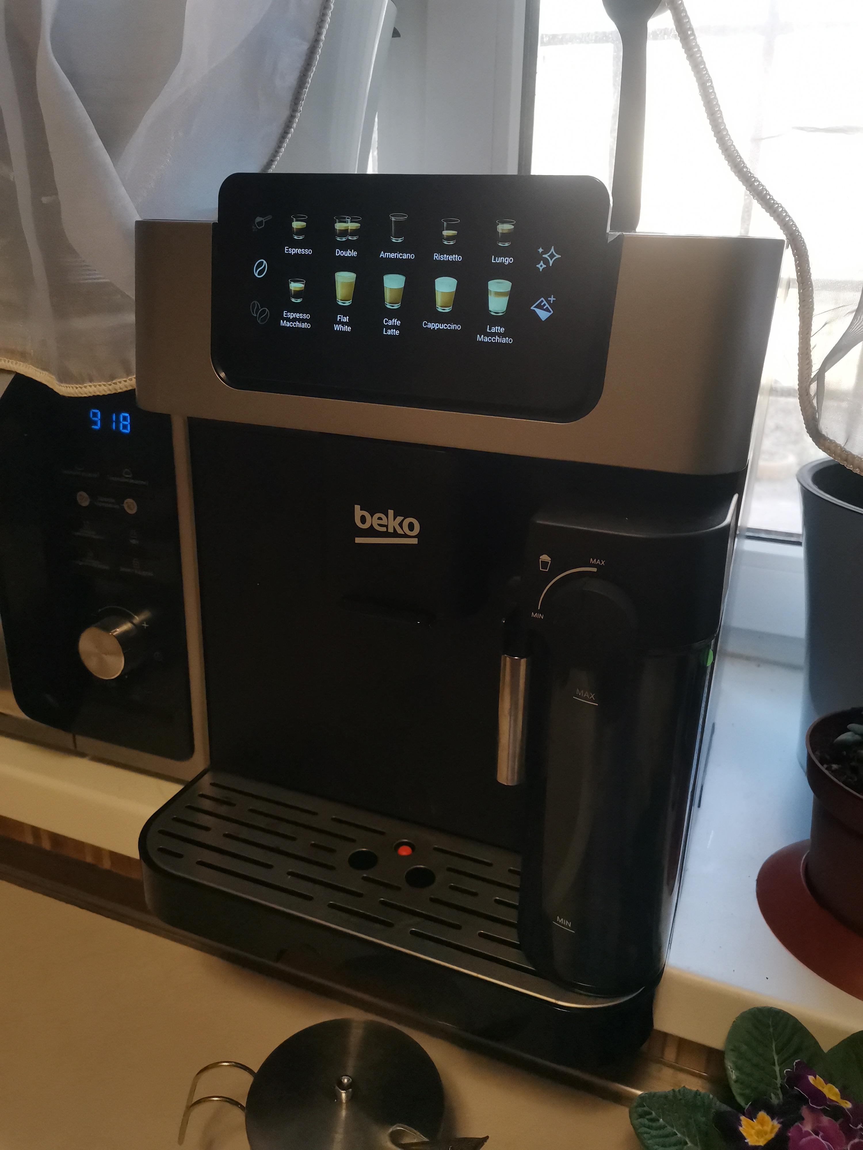 Кофемашина Beko CEG7304X в реальных условиях использования от пользователя Олександр.