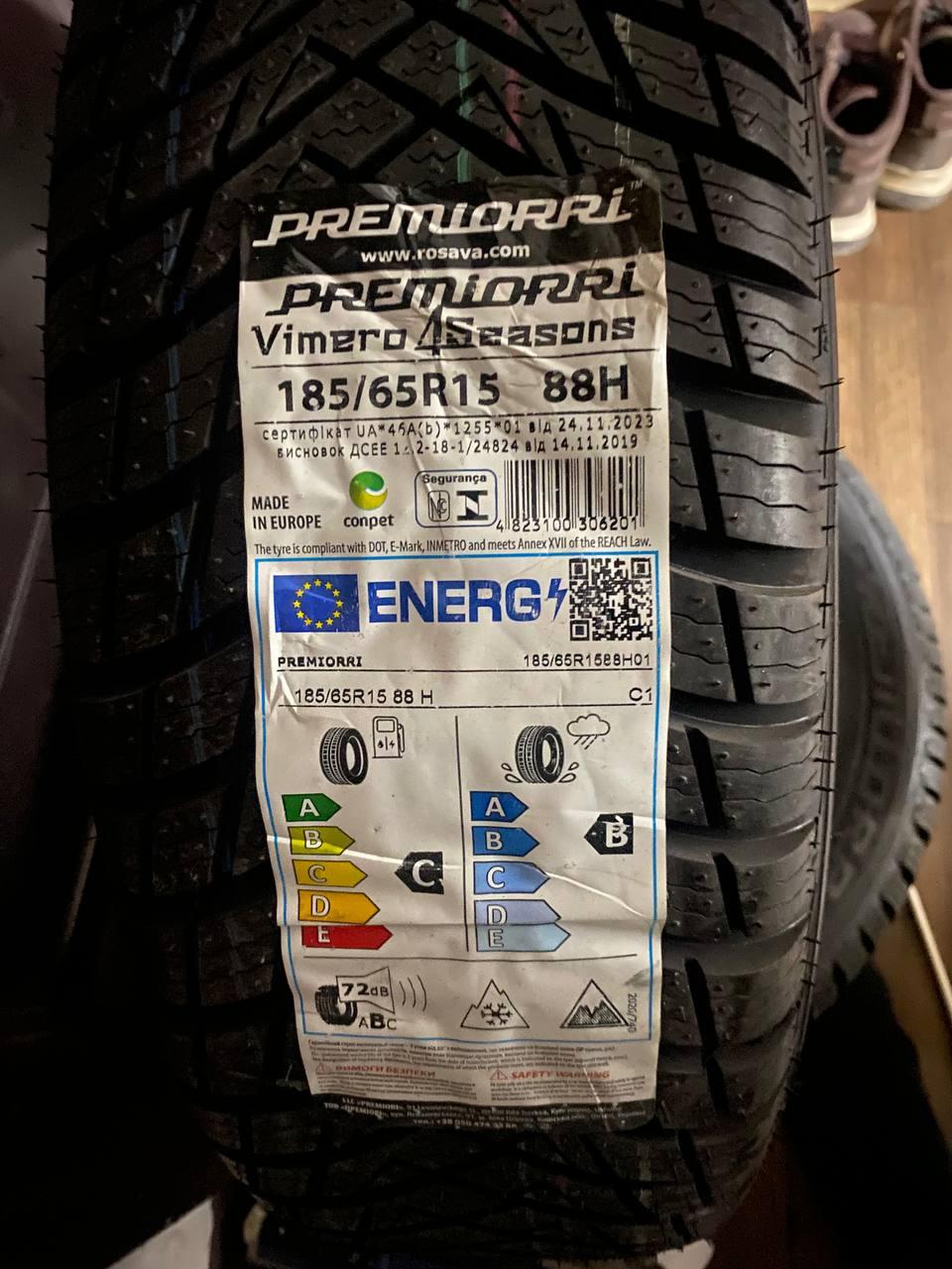 Шина TRIANGLE TA01 185/65 R15 88 H всесезонные в реальных условиях использования от покупателя Микола.