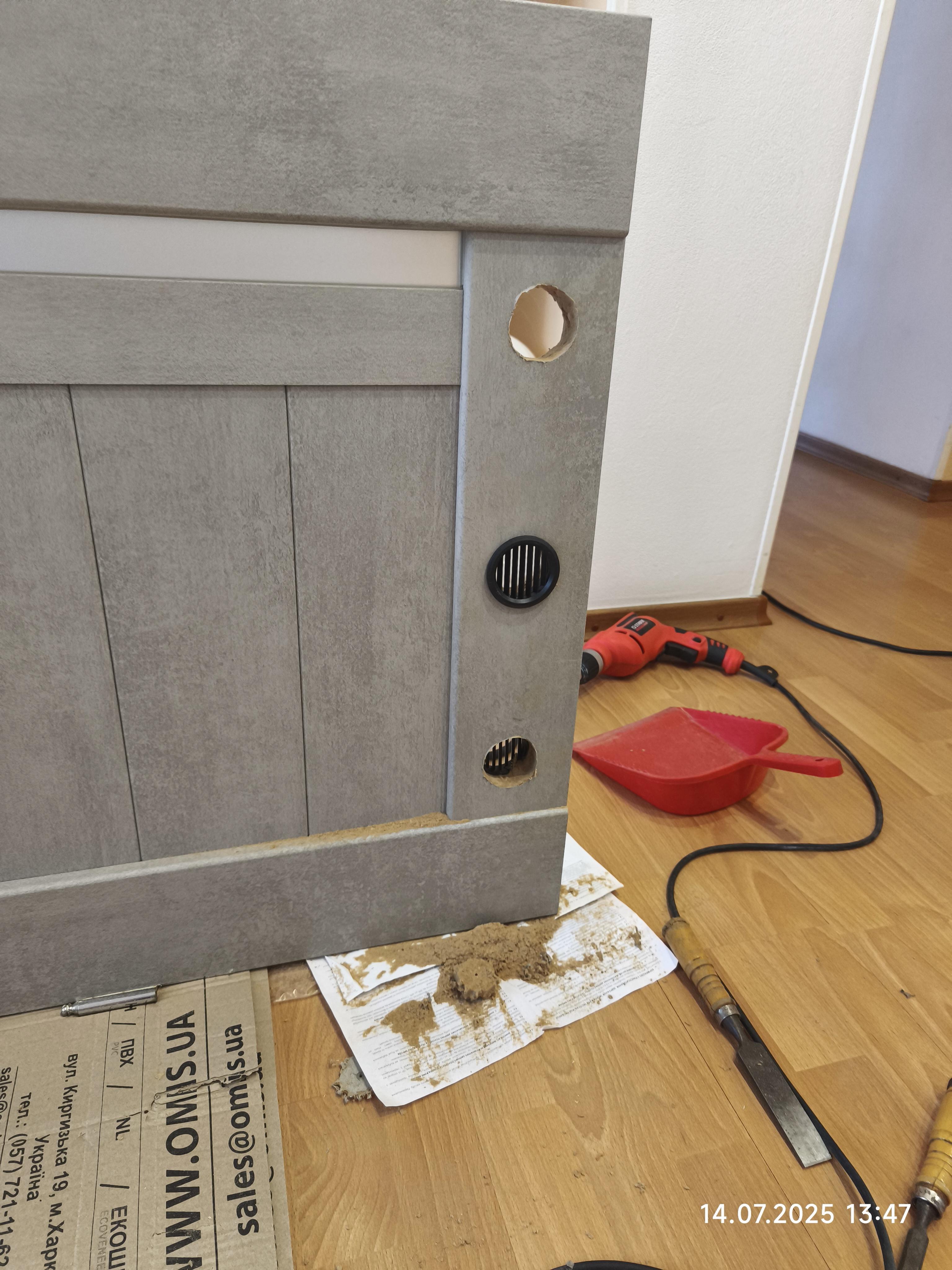 Фото: Дверное полотно ОМиС Cortex 09 ПО 800 мм дуб бианко, отправлено пользователем Роман Дверное полотно ОМиС Cortex 09 ПО 800 мм дуб бианко в реальных условиях использования от пользователя Роман.