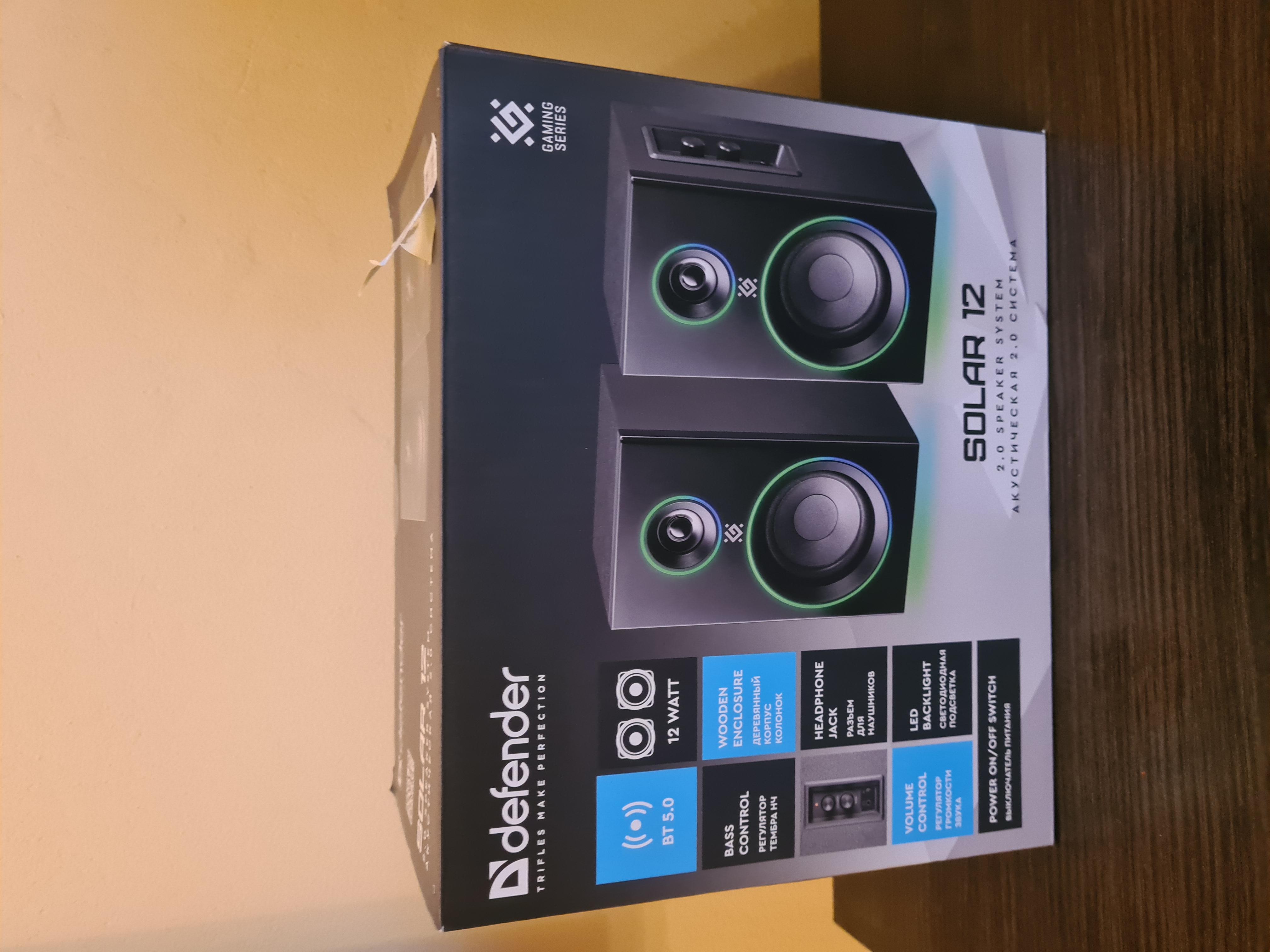 Акустическая система Defender 2.0 black Solar 12 (65712) в реальных условиях использования от пользователя Вася.