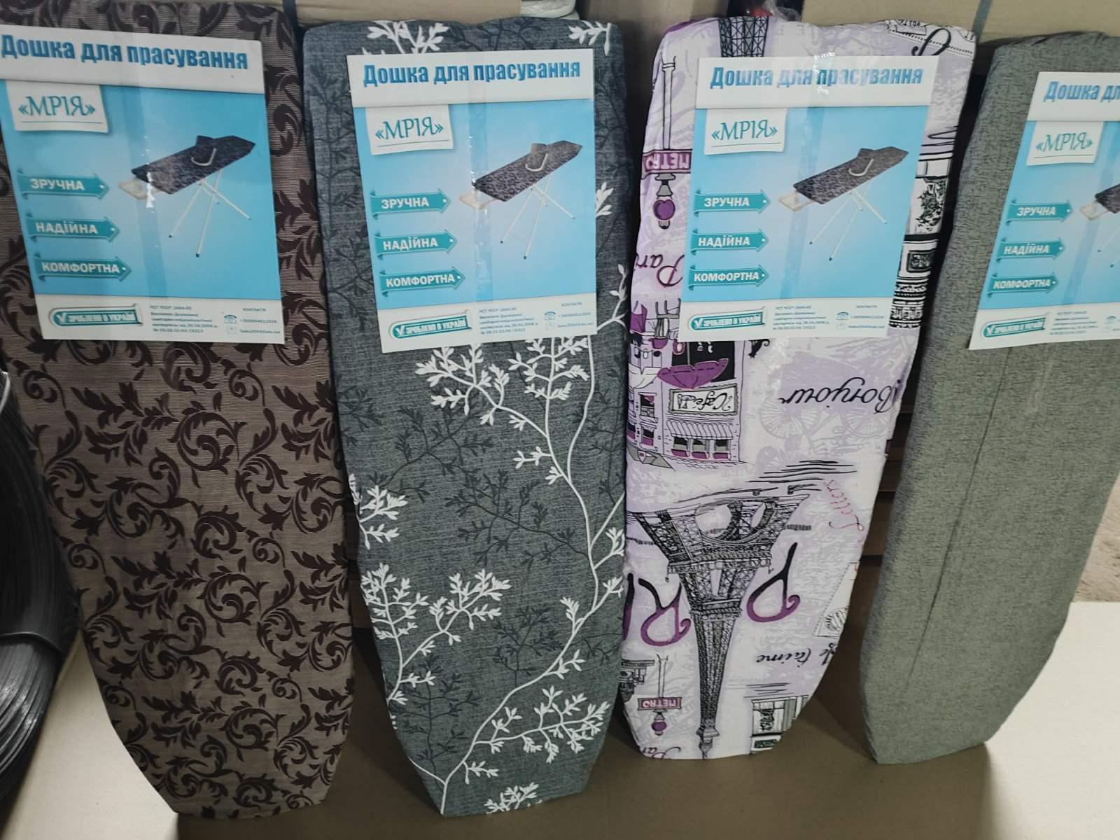 Гладильная доска WESTERN HOUSE Мечта с рукавом и розеткой в реальных условиях использования от пользователя Олексій.