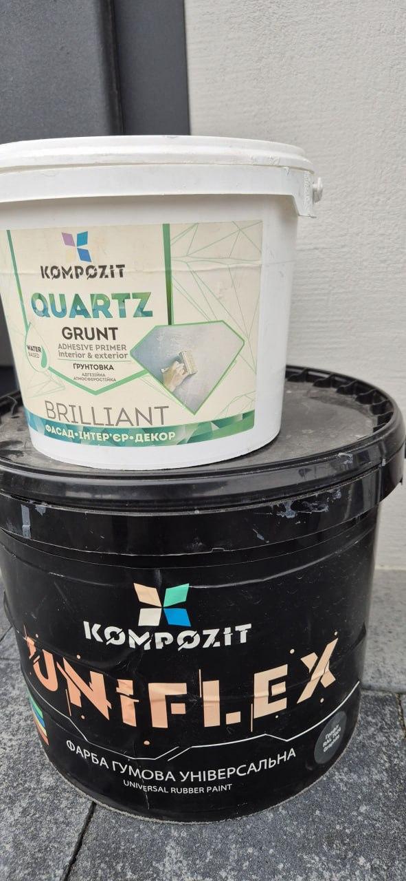 Краска универсальная резиновая Kompozit UNIFLEX мат Графит RAL7024 0,9 кг в реальных условиях использования от пользователя Михайло.