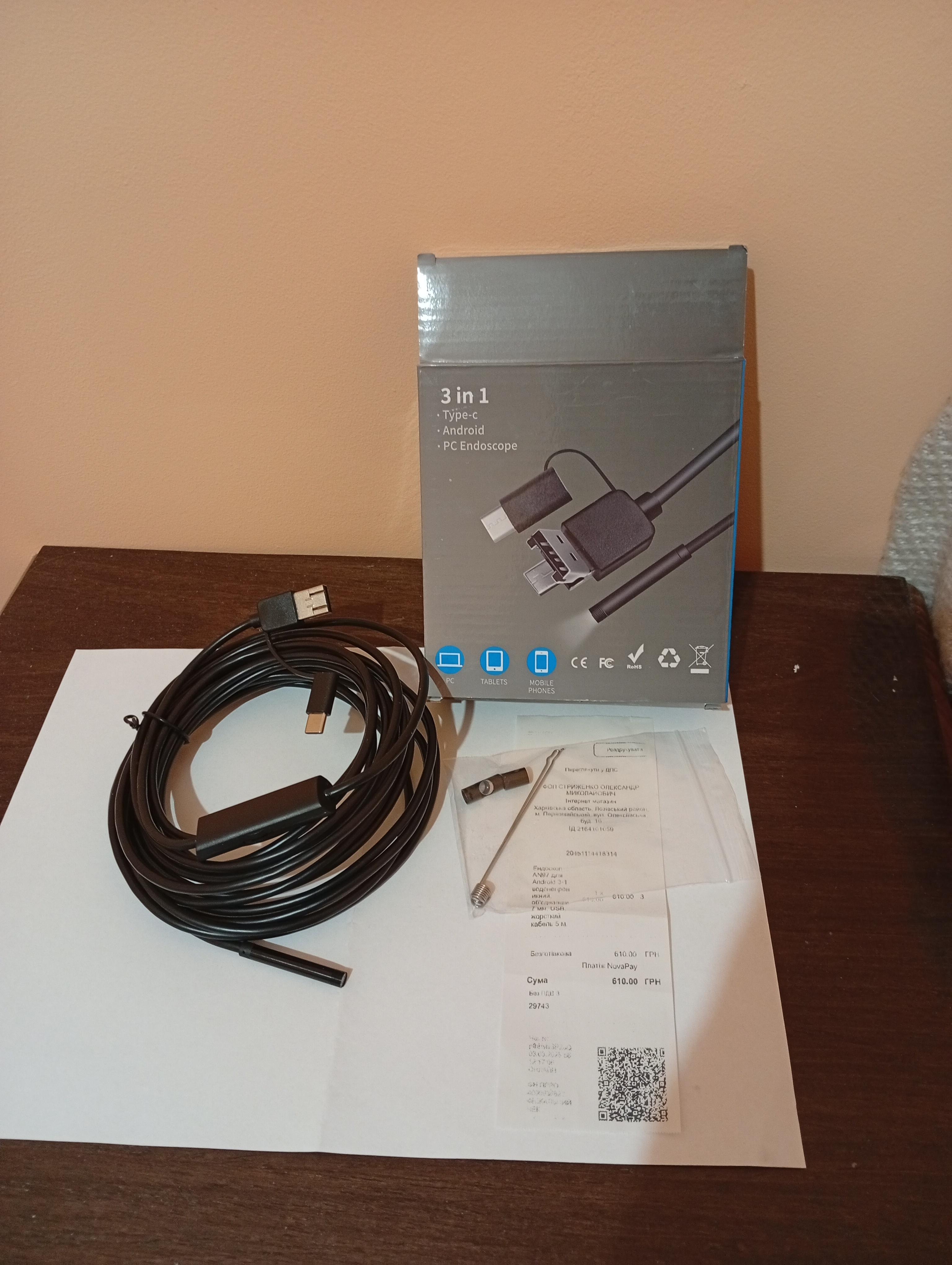 Эндоскоп AN97 для Android 3-1 водонепроницаемый 7 мм 5 м водонепроницаемый 7 мм в реальных условиях использования от покупателя Алла.