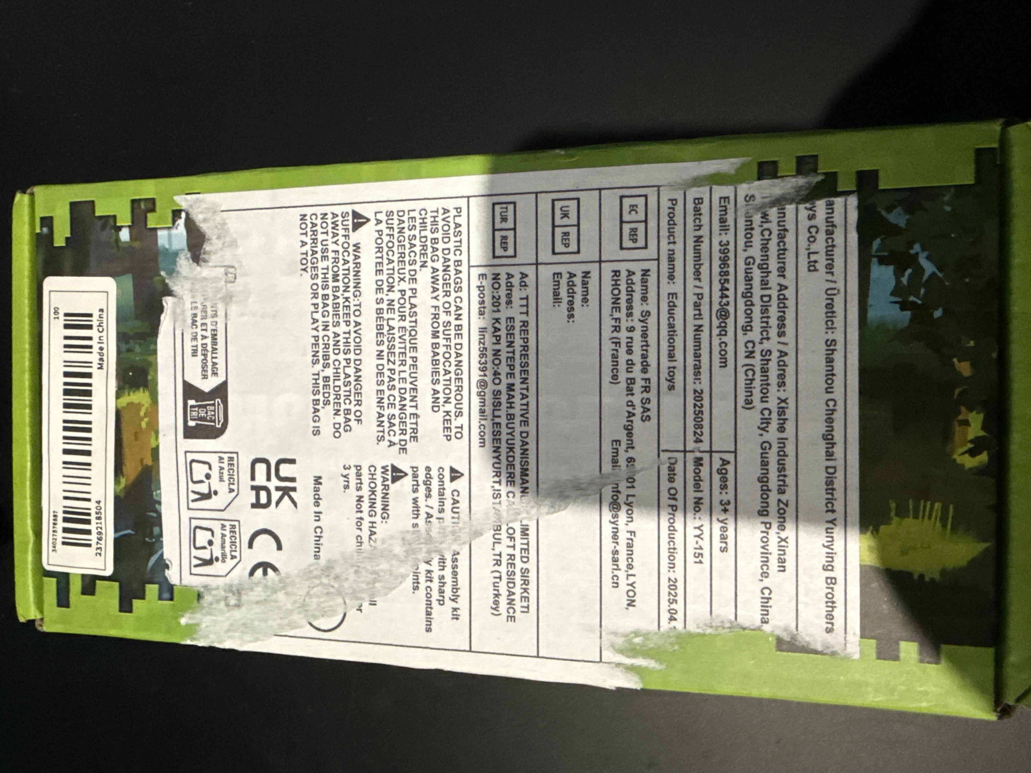 Конструктор магнітний Minecraft Пошук скарбів 100 шт. (2738125164) у реальних умовах використання від покупця Олег.