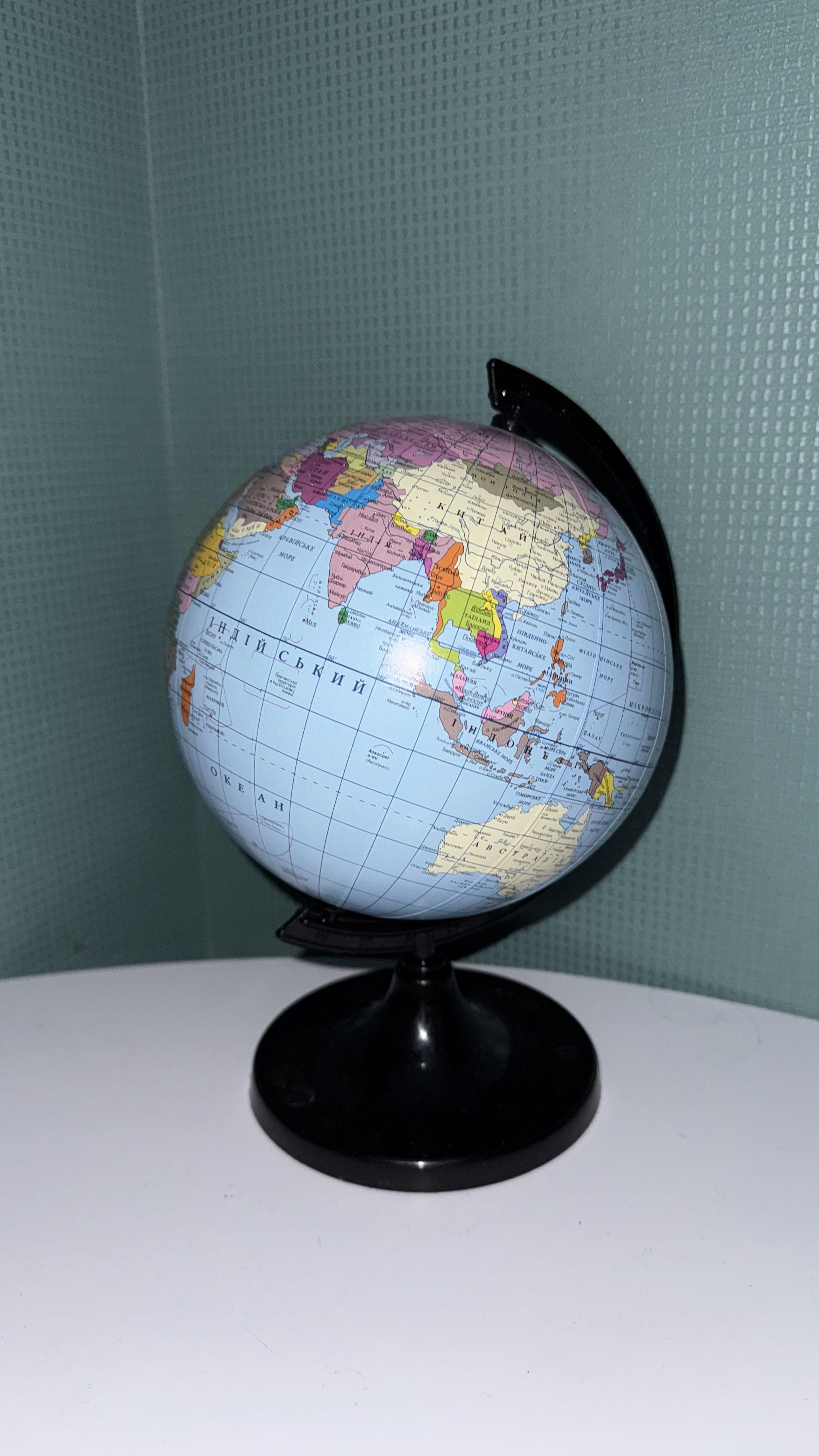 Глобус политический политический 160 мм в реальных условиях использования от пользователя Юлія.