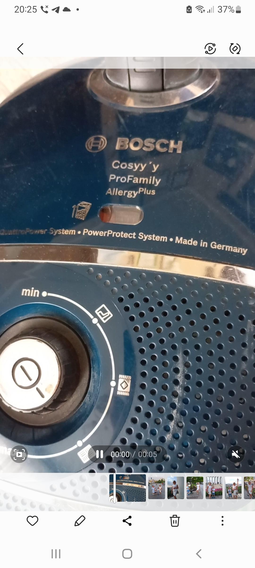 Мешки для пылесосов Bosch BBZWD4BAG в реальных условиях использования от пользователя Оксана.