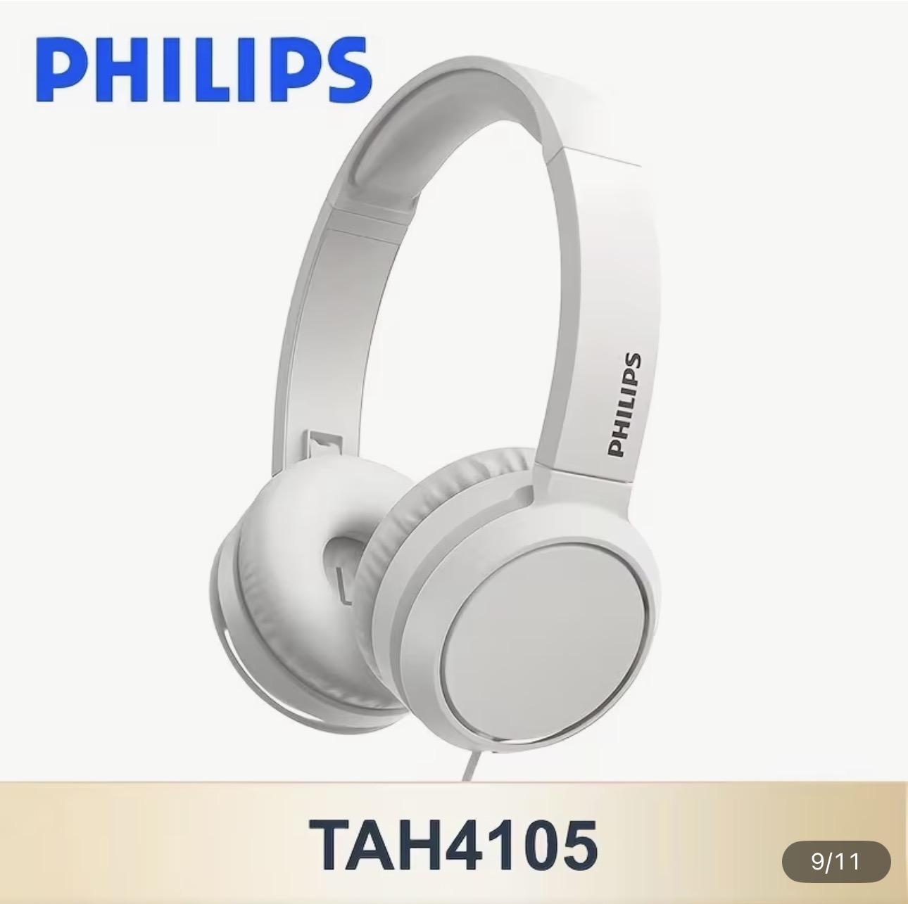 Наушники Philips TAH4105 On-Eear red (TAH4105RD/00) в реальных условиях использования от пользователя Наталья.