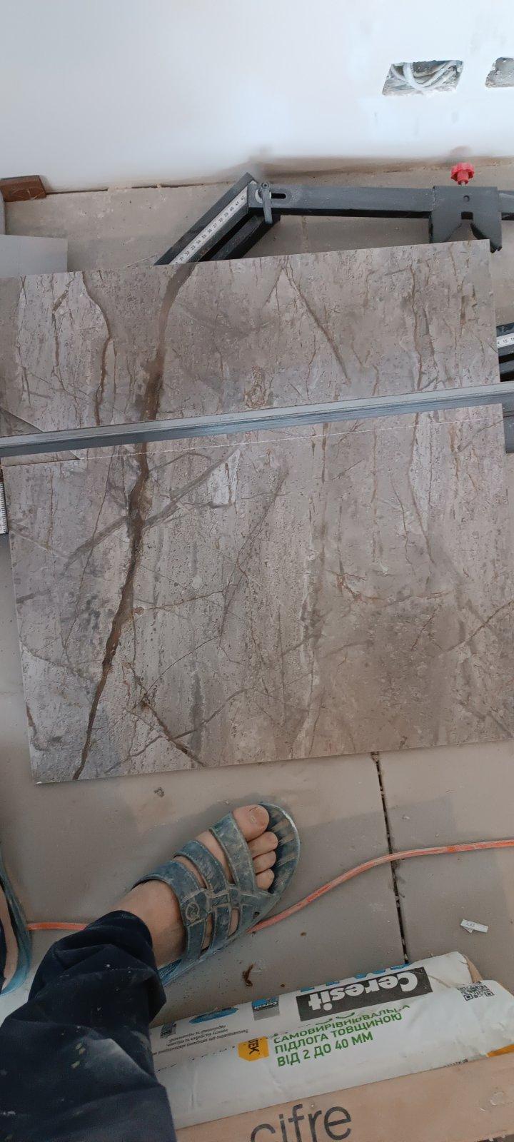 Плитка INTER GRES Amazon 60x60 129 072 у реальних умовах використання від користувача Ірина.