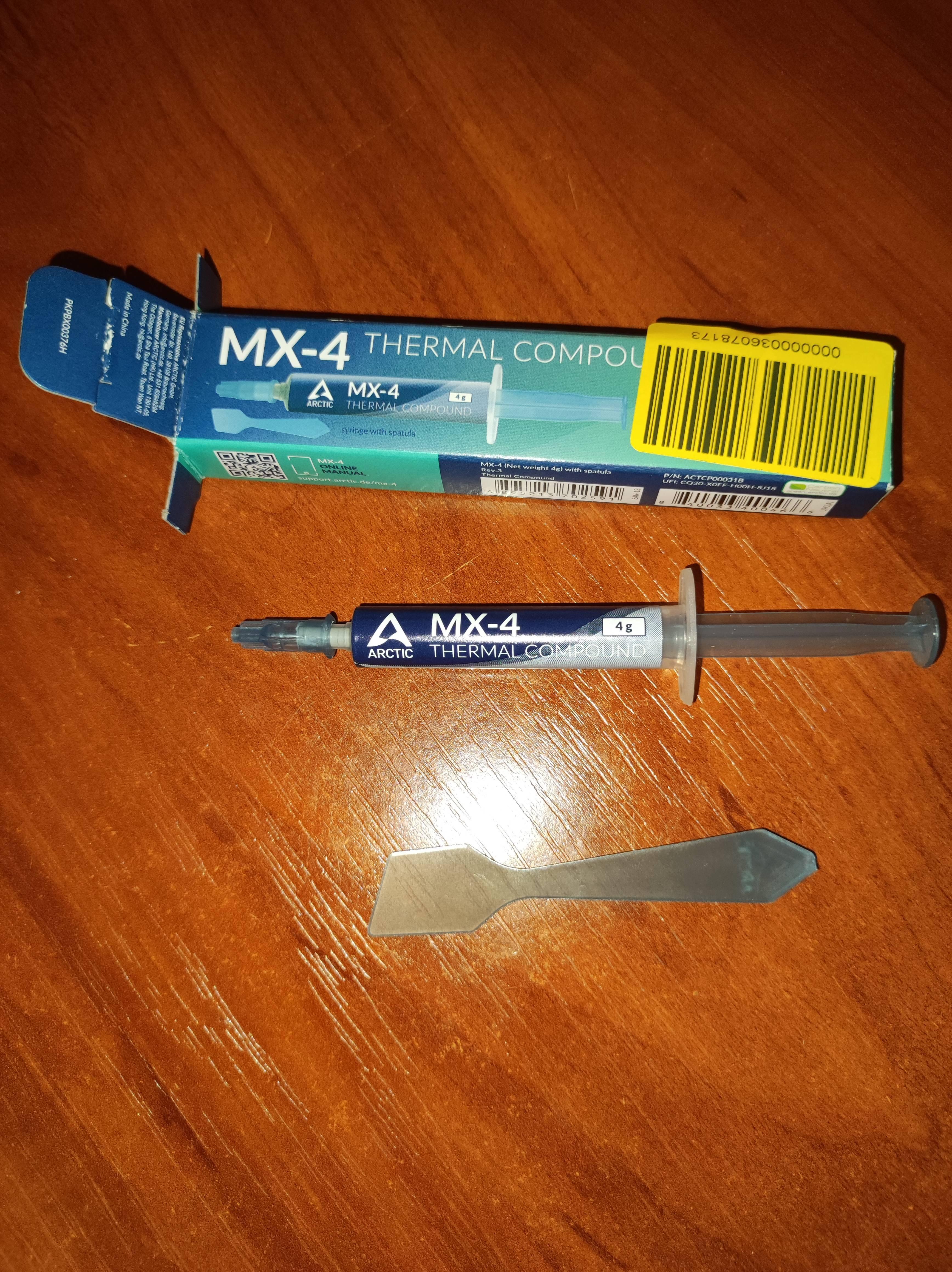 Термопаста Arctic MX-4 4 г со шпателем в реальных условиях использования от покупателя Александр.