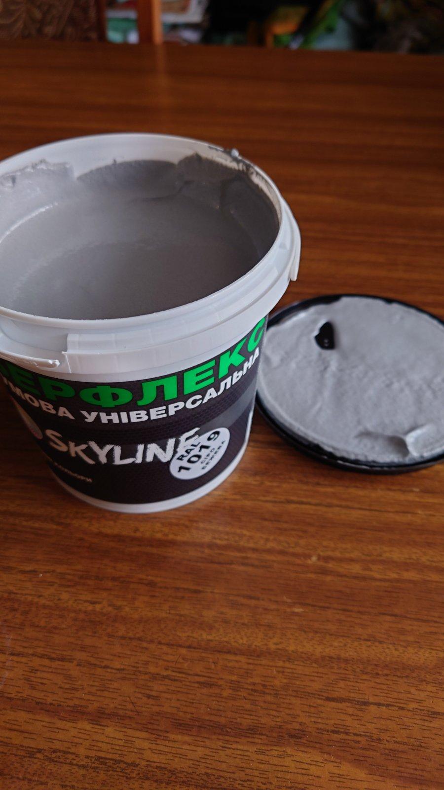 Фото: Фарба гумова SkyLine РабберФлекс База А супереластична надстійка 1,2 кг Білий, надіслане користувачем Назарій Фарба гумова SkyLine РабберФлекс База А супереластична надстійка 1,2 кг Білий у реальних умовах використання від користувача Назарій.