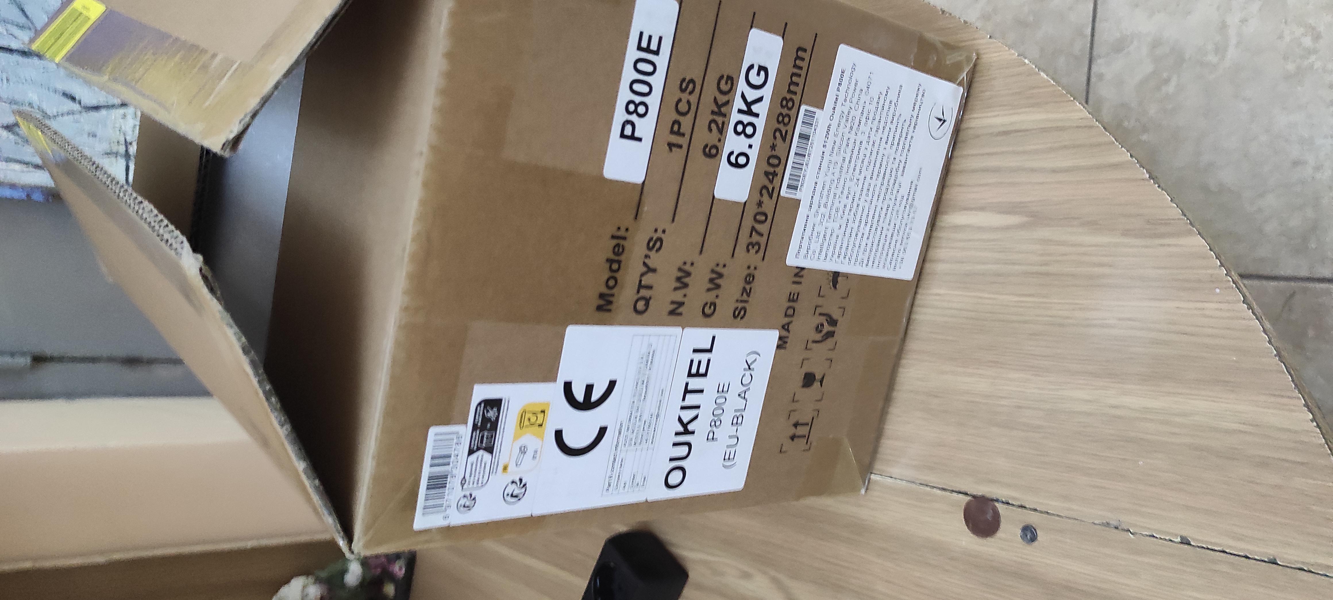 Зарядна станція Oukitel P800 800 Вт/ 512 Вт/год, LiFePO4 (P800) у реальних умовах використання від користувача Юрій.