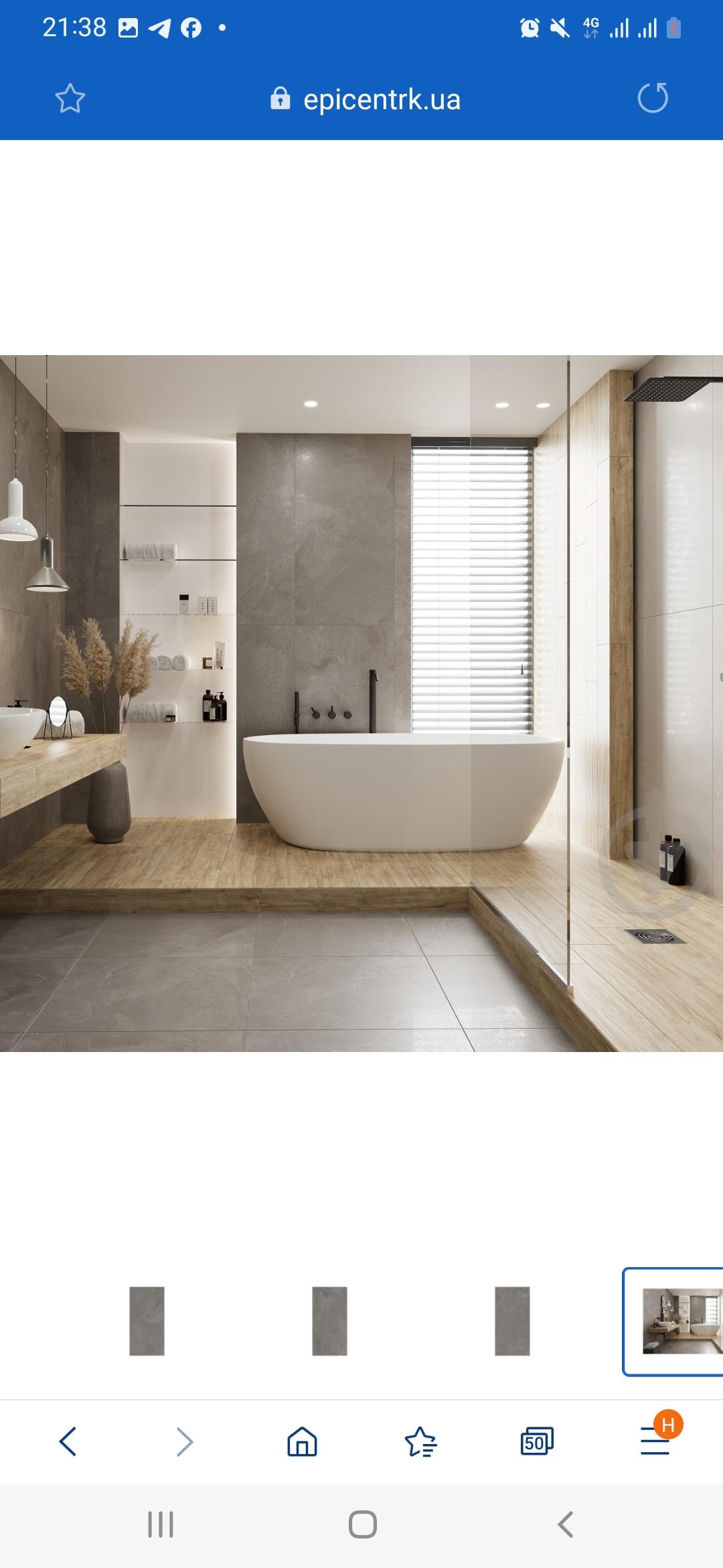Плитка Allore Group Venecia Grey F P R Mat 60x120 cм у реальних умовах використання від користувача Тетяна.