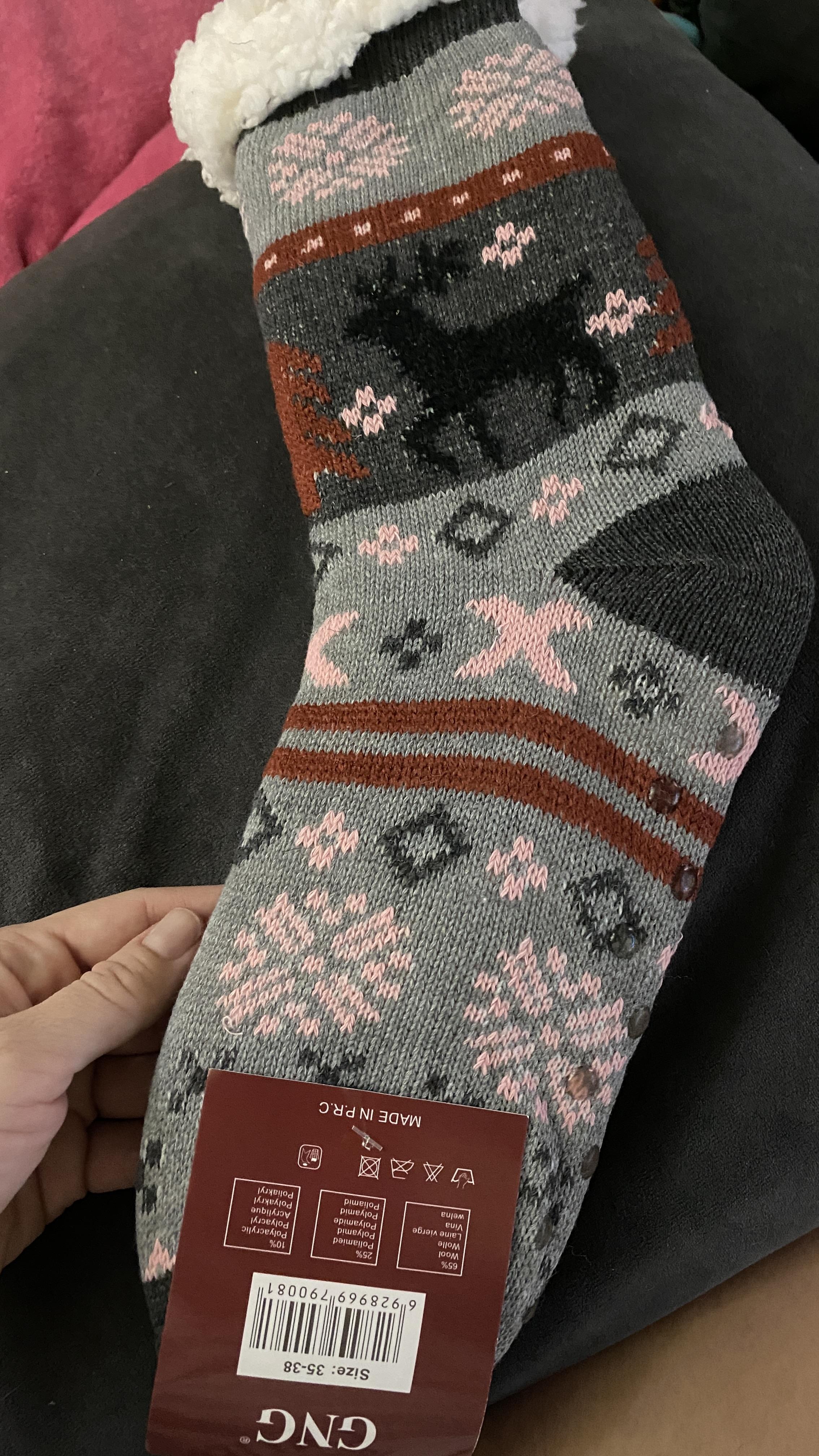 Фото: Шкарпетки жіночі Emi Ross теплі плюшеві шерстяні р. 35-38 (27002647), надіслане покупцем Євгенія Шкарпетки жіночі Emi Ross теплі плюшеві шерстяні р. 35-38 (27002647) у реальних умовах використання від покупця Євгенія.