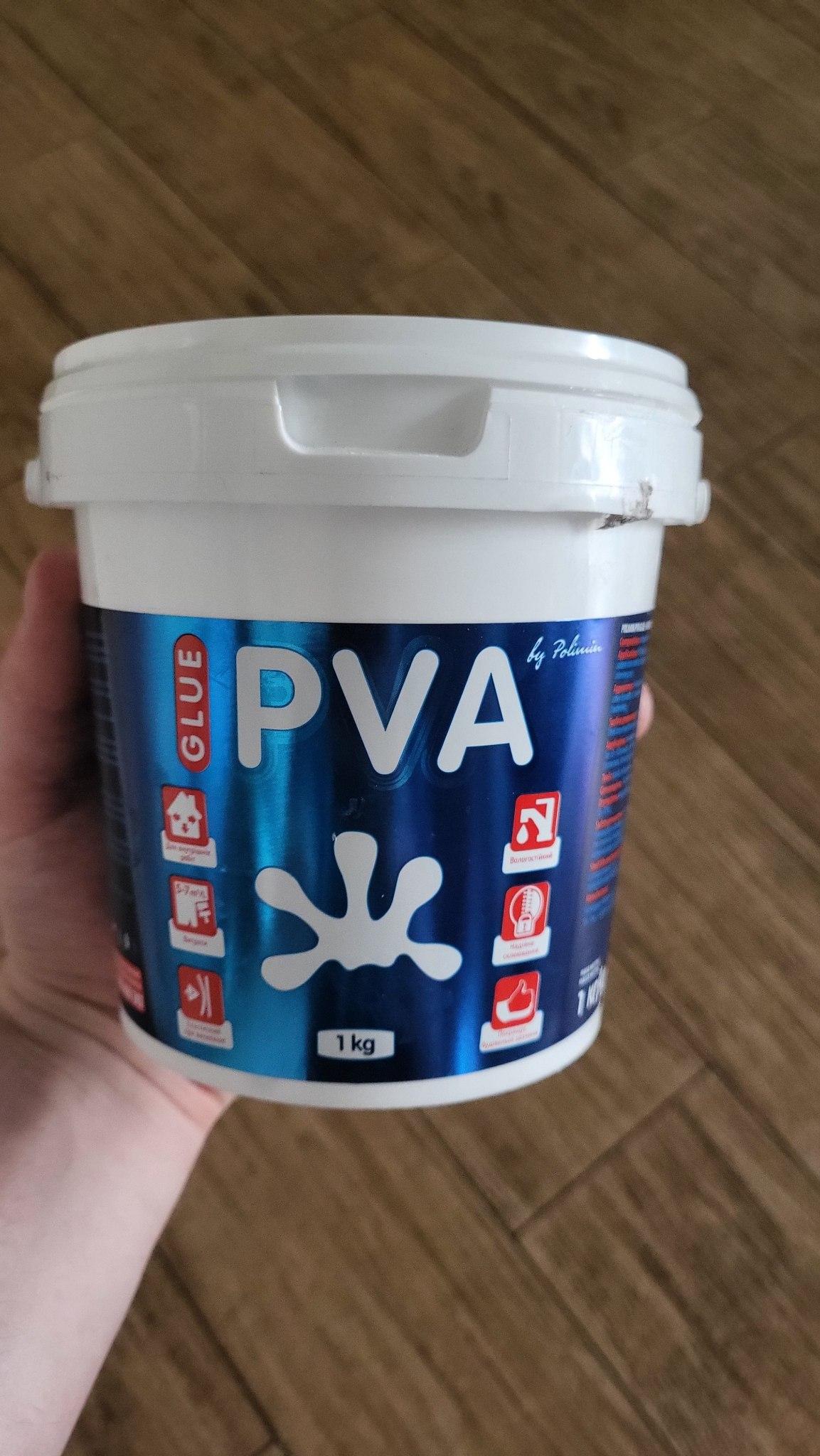 Клей ПВА Polimin модифікований полівінілацетатний 5 кг у реальних умовах використання від користувача Valeriy.