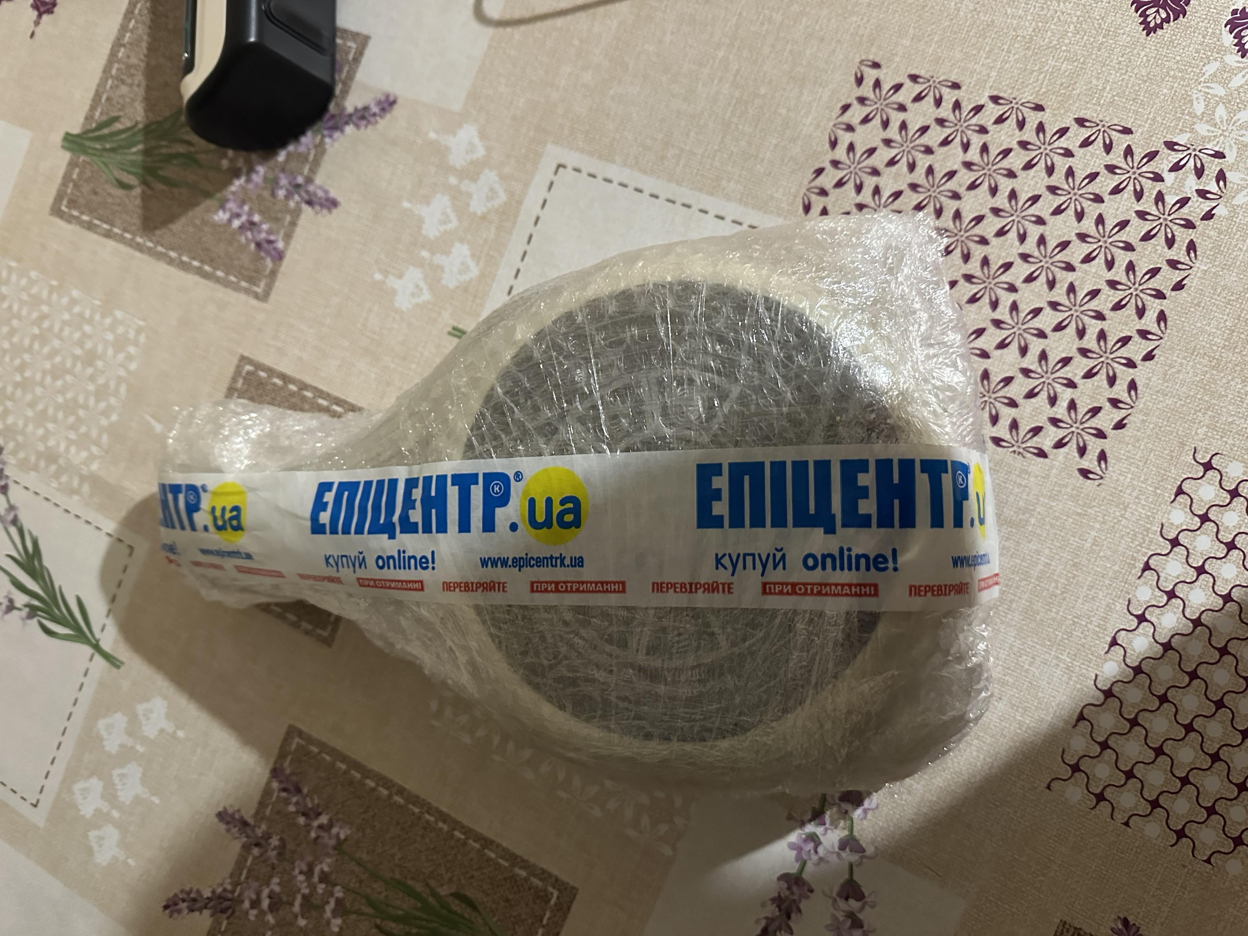 Ківш з кришкою Metrot 1,6 л 2413 у реальних умовах використання від покупця Светлана.