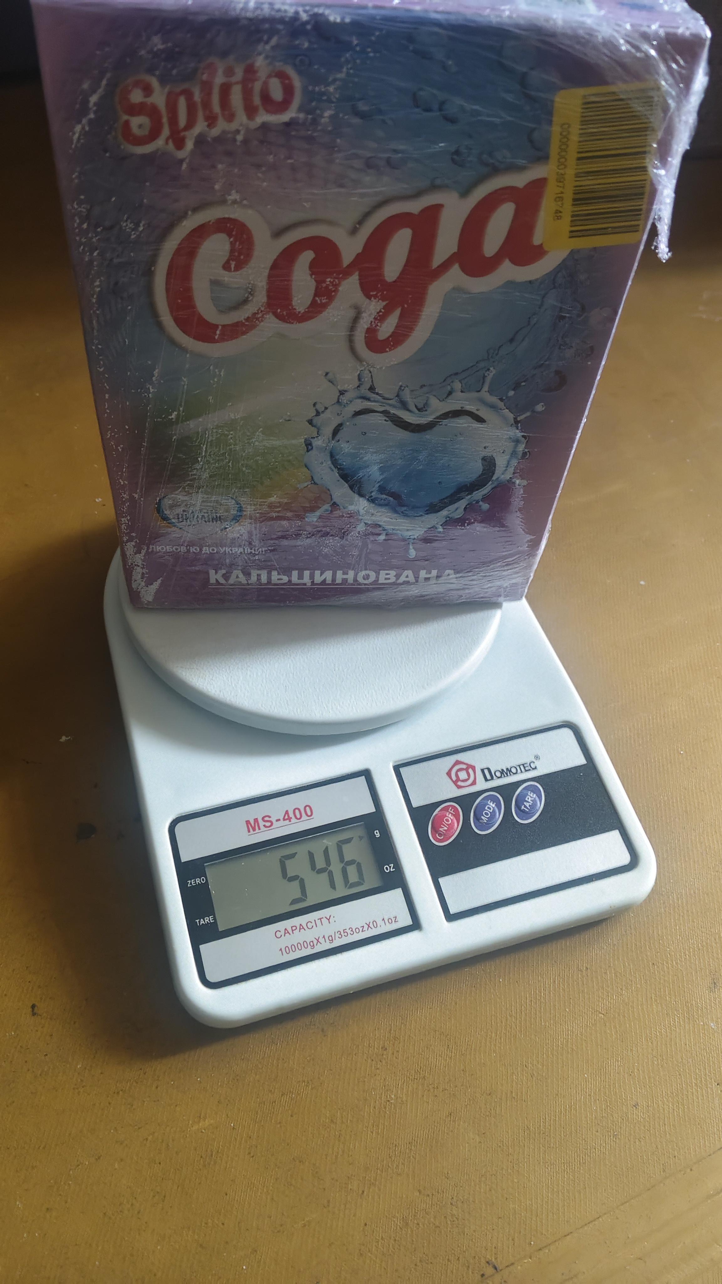Средство Splito Сода кальцинированная 700 г в реальных условиях использования от пользователя Павло.