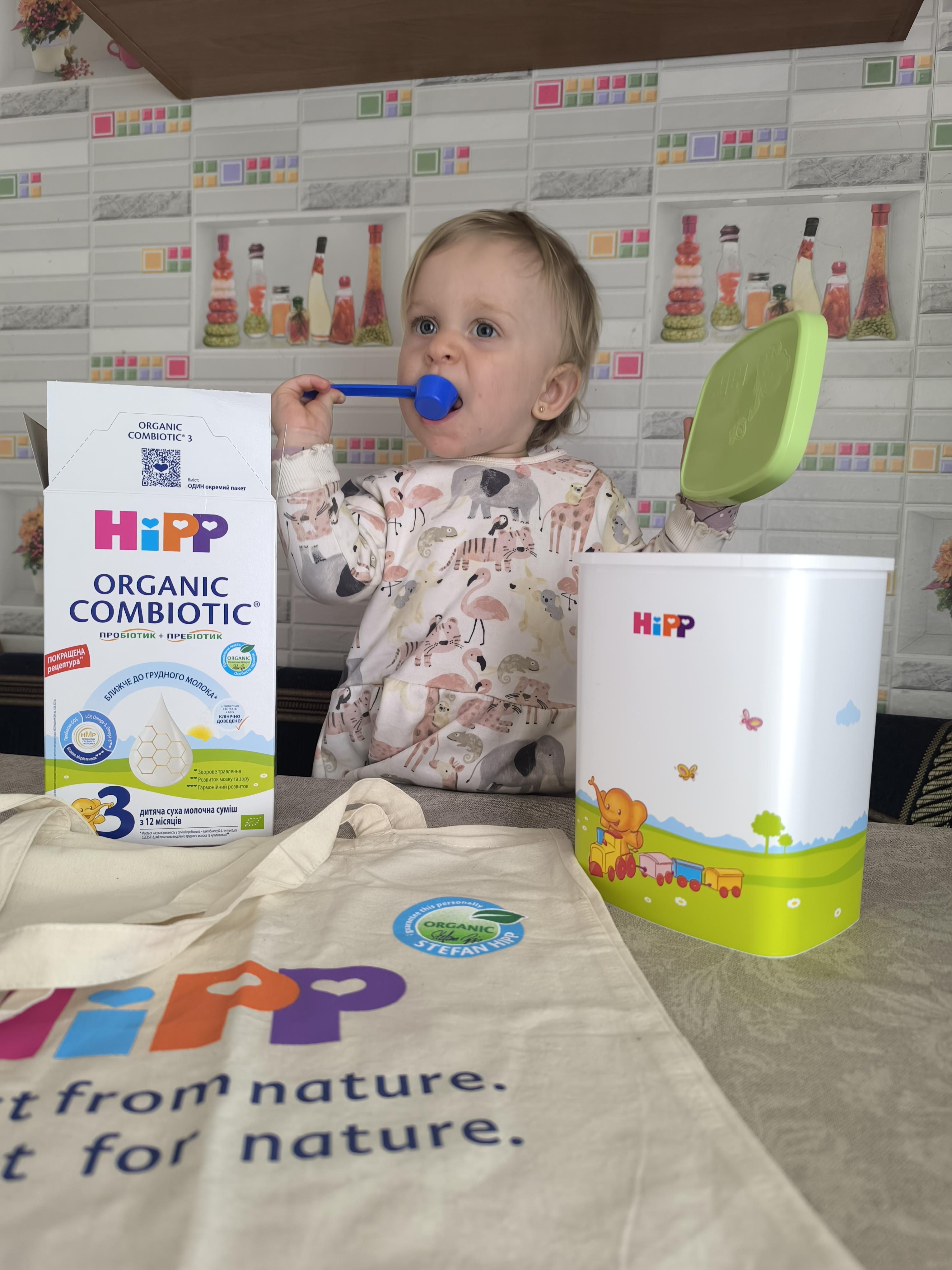 Суха молочна суміш Hipp Combiotic 3 для дітей з 12 місяців 500 г у реальних умовах використання від користувача Валентина.