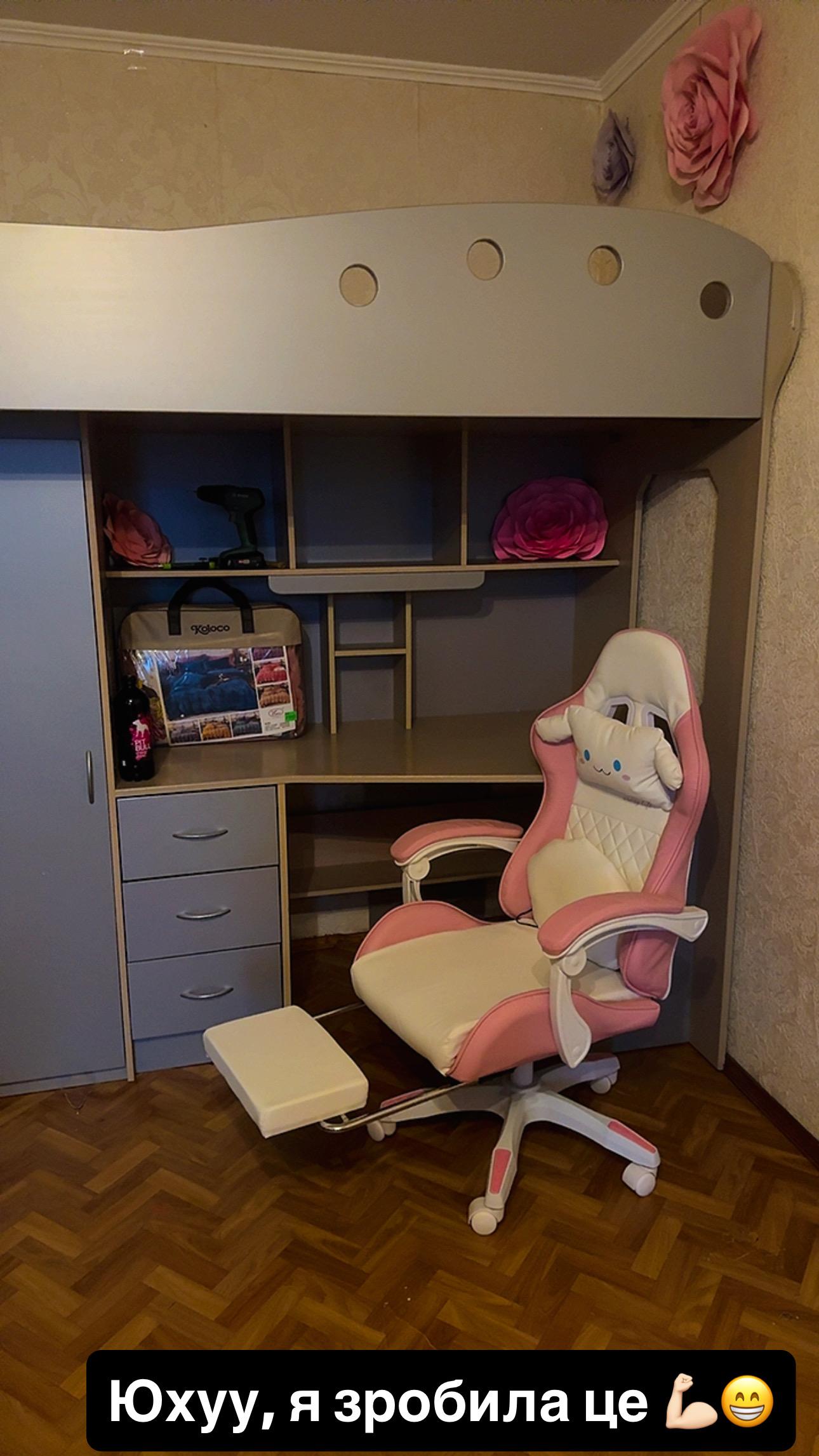 Крісло геймерське дитяче G892 з подушками та підставкою для ніг Рожевий (24096834) у реальних умовах використання від користувача Ангеліна.