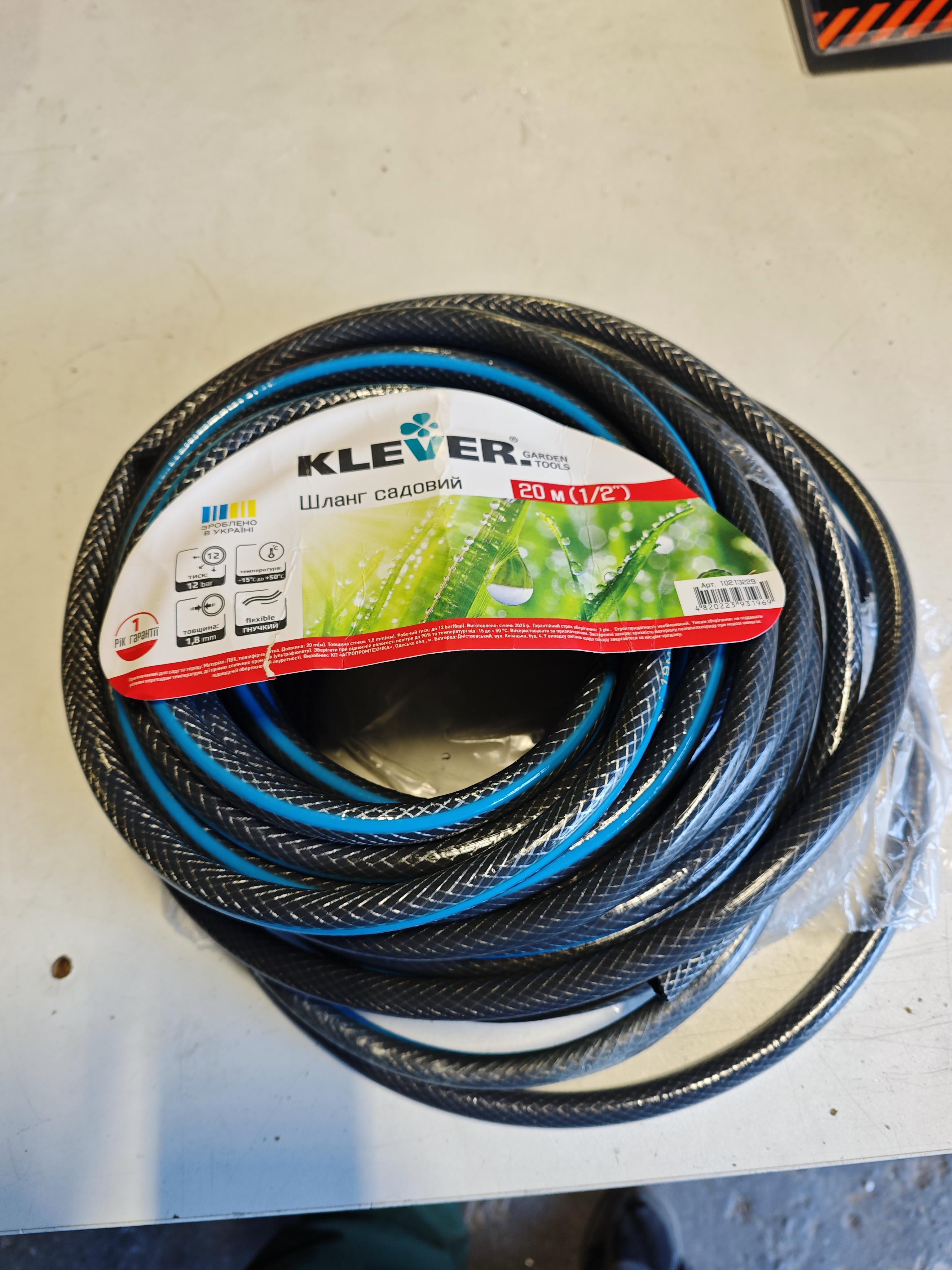 Шланг для поливу Klever 1/2" 20 м у реальних умовах використання від покупця Александр.