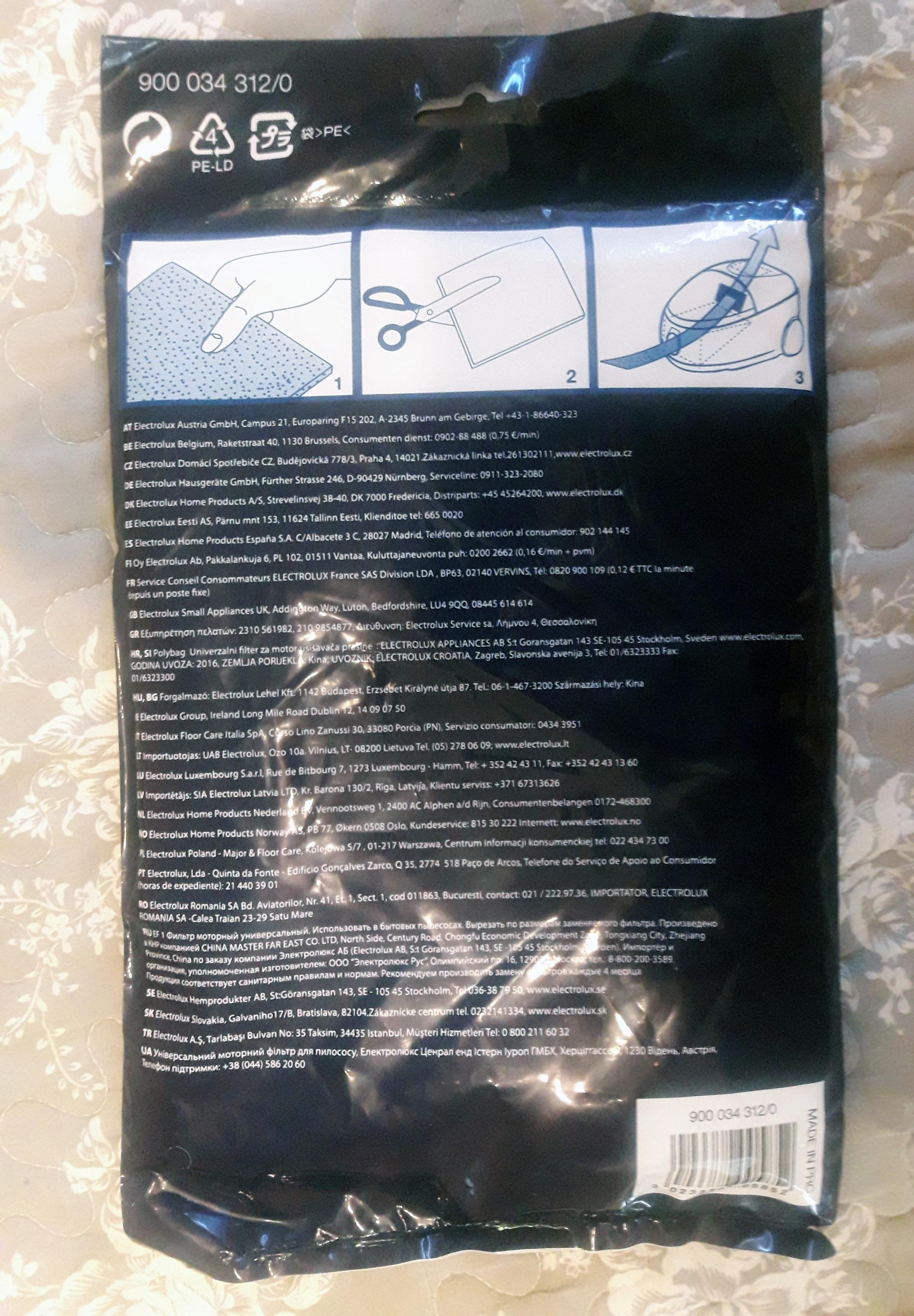 Фильтр для пылесоса Electrolux EF1 в реальных условиях использования от покупателя Олена.