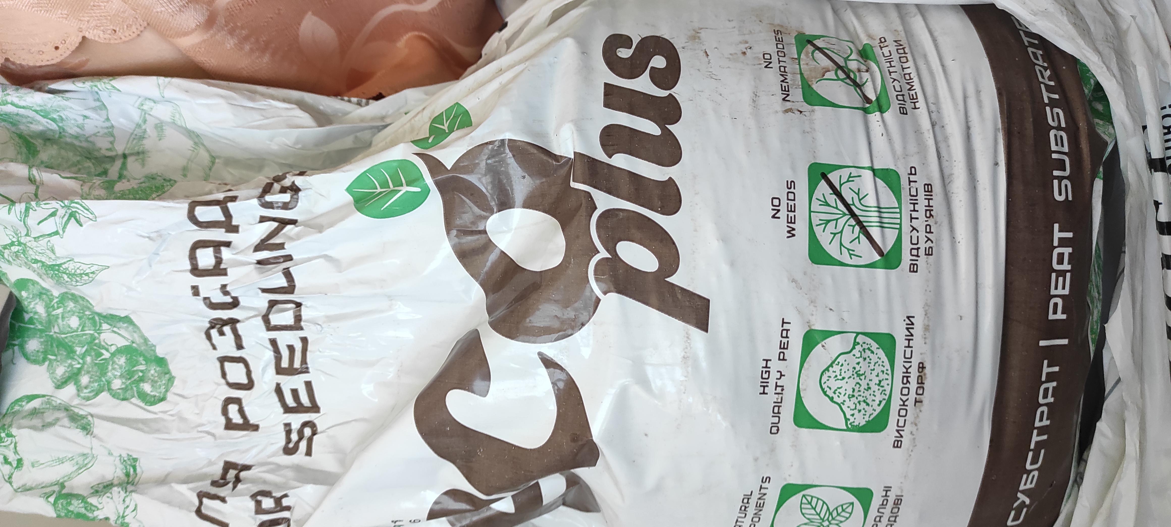 Субстрат торфяной Eco Plus для рассады 50 л в реальных условиях использования от пользователя Олена.