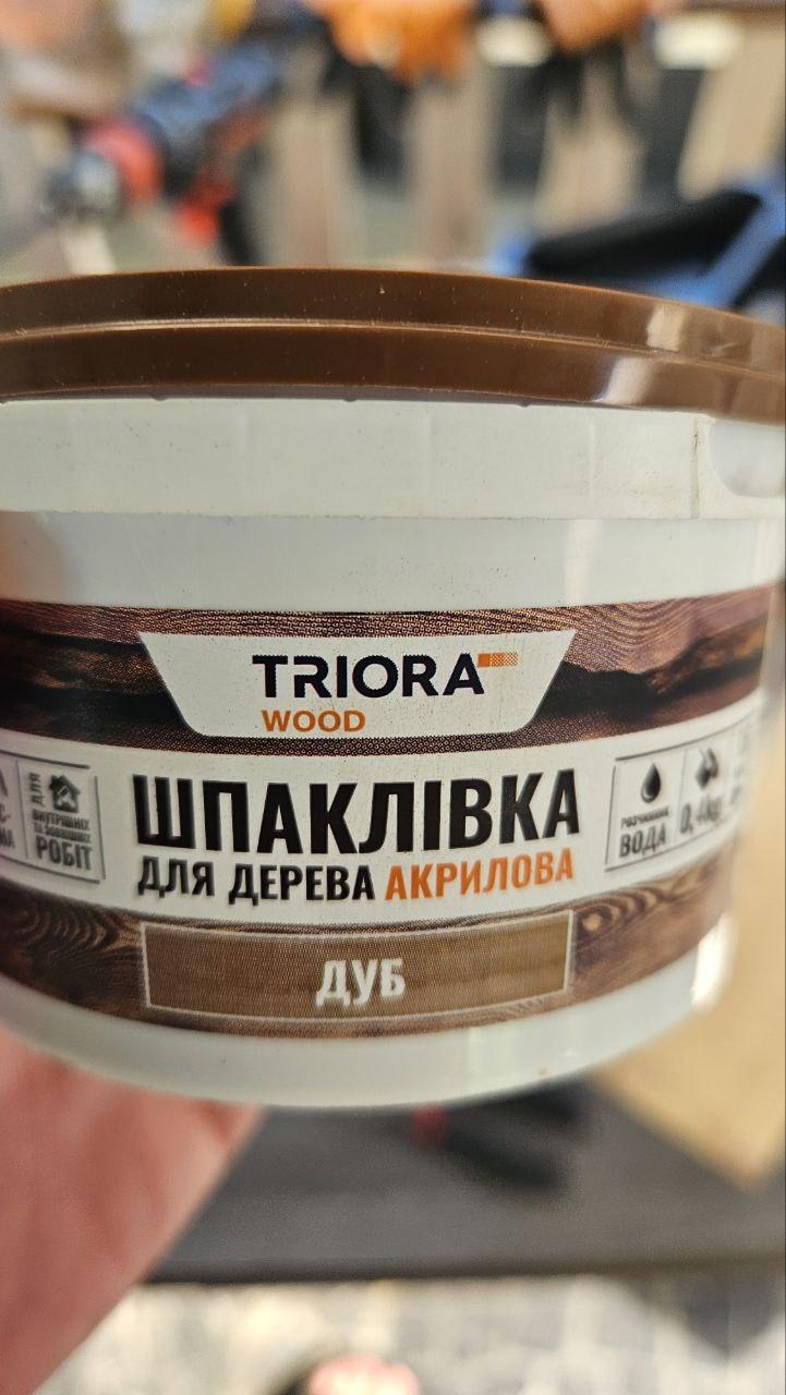Шпаклівка для дерева Triora ясен 400 мл у реальних умовах використання від користувача Микита.