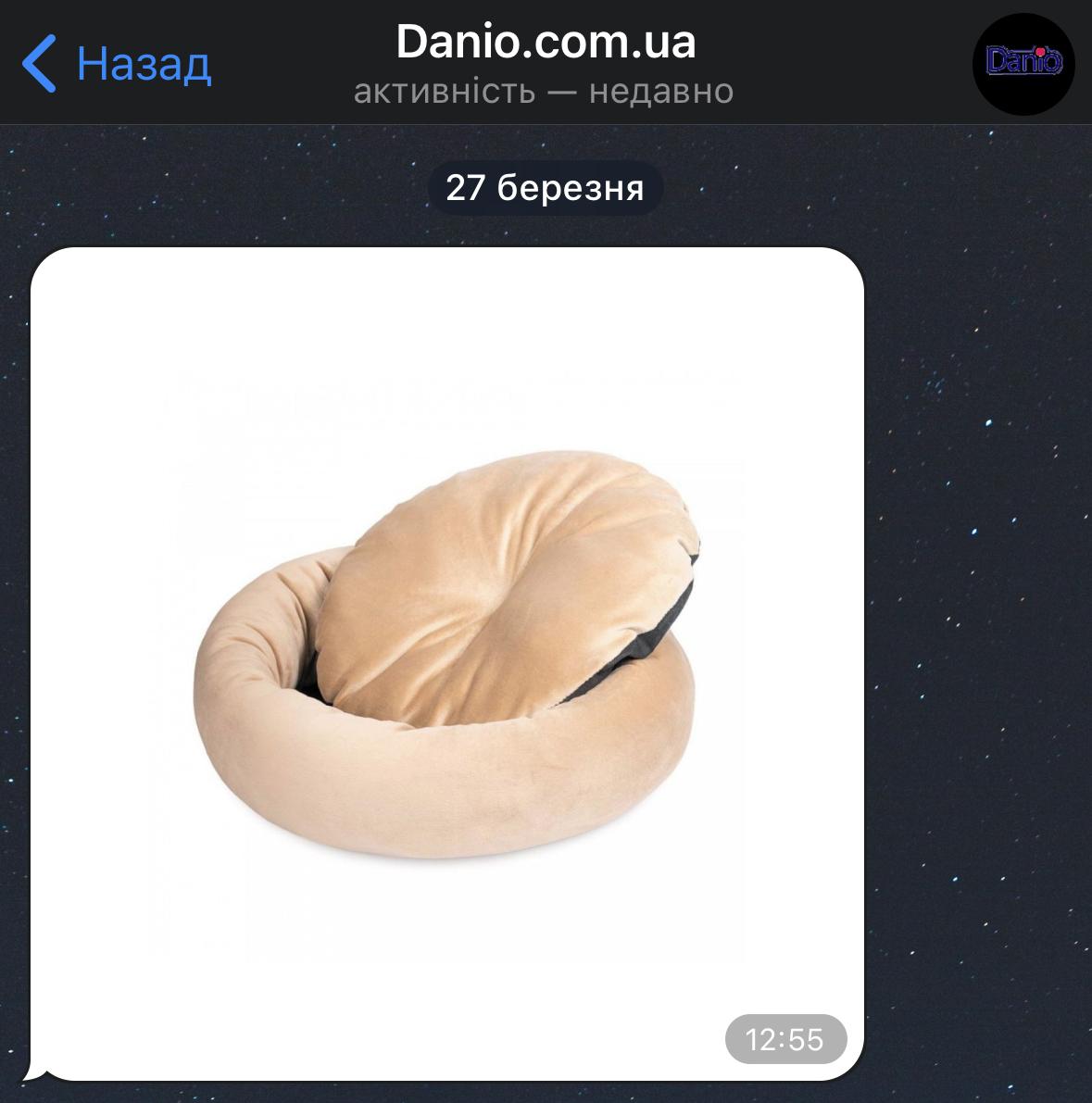 Лежак Природа Tommy для котів та собак 50х50х10 см (PR243066) у реальних умовах використання від покупця Олександра.