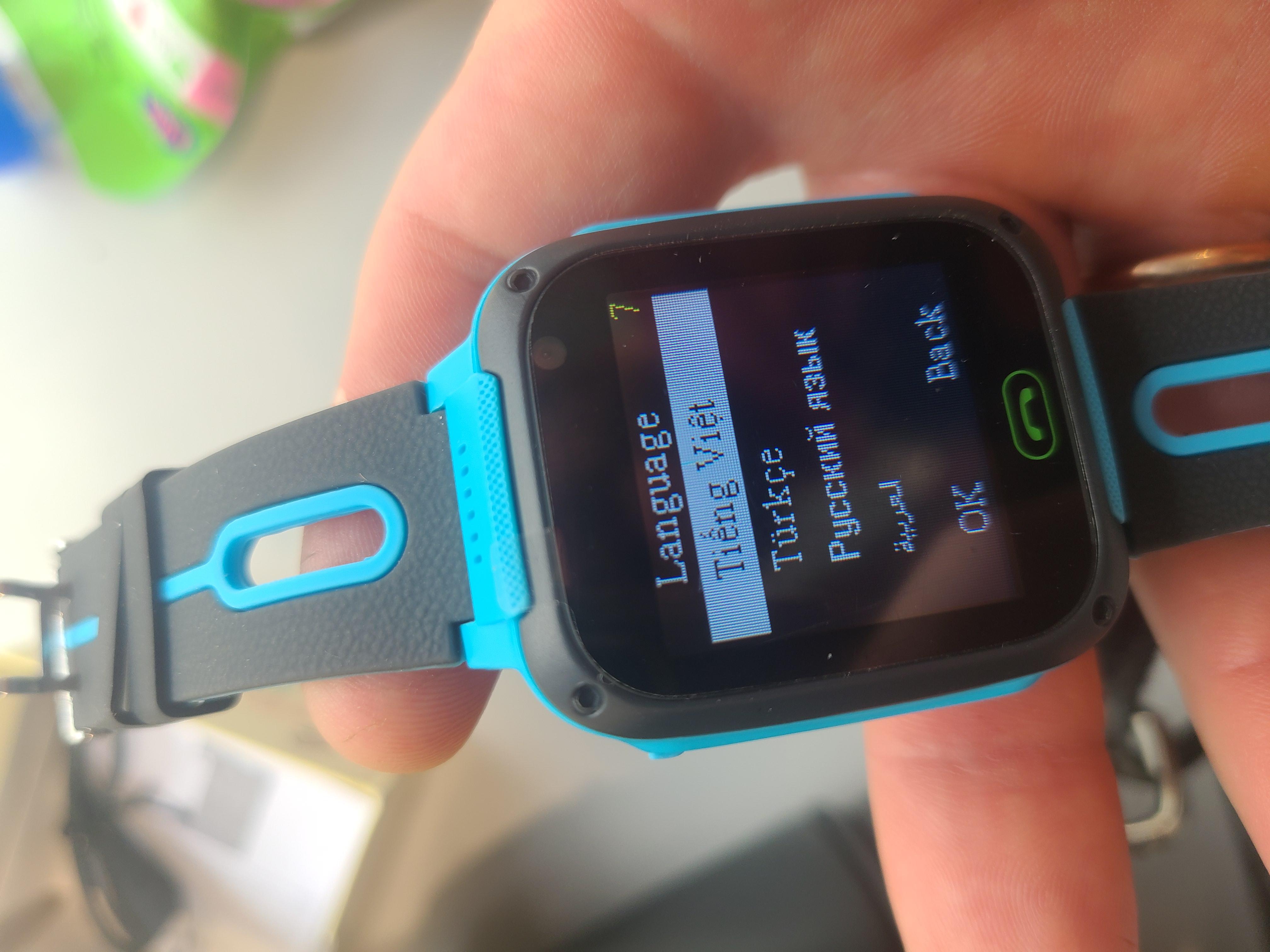 Смарт-часы детские Smart Baby watch S4 GPS Синий в реальных условиях использования от покупателя Тетяна.