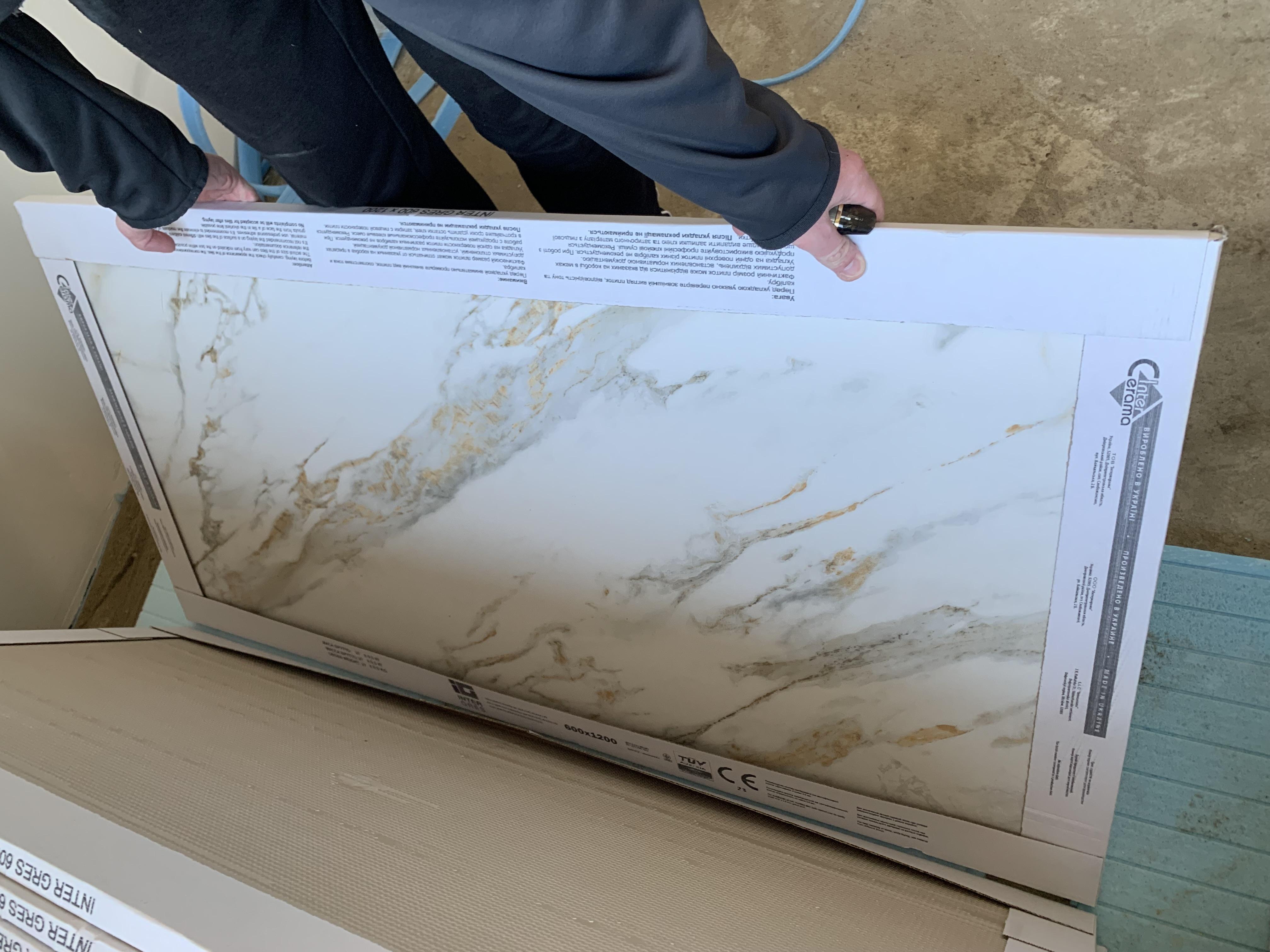 Плитка INTER GRES Calacatta gold сірий 35 071 120x60 у реальних умовах використання від користувача анастасія.