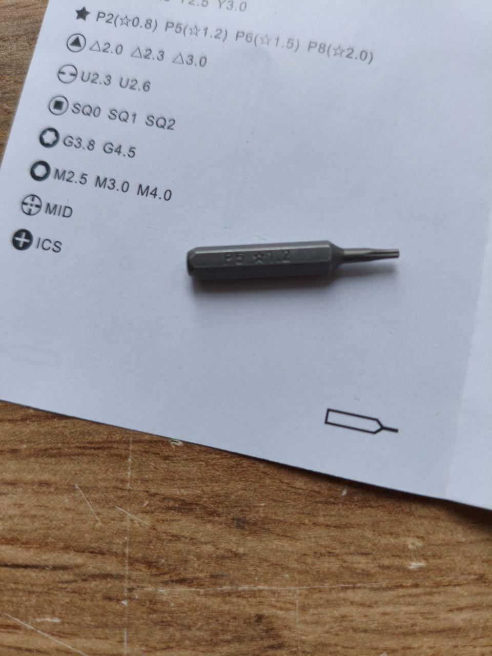 Набор отверток 63в1 для точных работ по ремонту мобильных телефонов/ноутбуков (14586711) в реальных условиях использования от покупателя Володимир Куриленко.