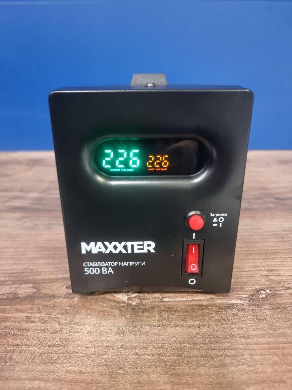 Стабілізатор напруги Maxxter 500 ВА MX-AVR-S500-01 у реальних умовах використання від покупця Віктор.