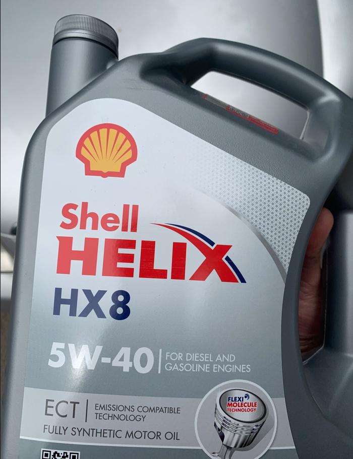 Фото: Моторное масло SHELL Helix HX8 ECT 5W-40 5 л (ТОВ-У513924), отправлено пользователем Володя Моторное масло SHELL Helix HX8 ECT 5W-40 5 л (ТОВ-У513924) в реальных условиях использования от пользователя Володя.
