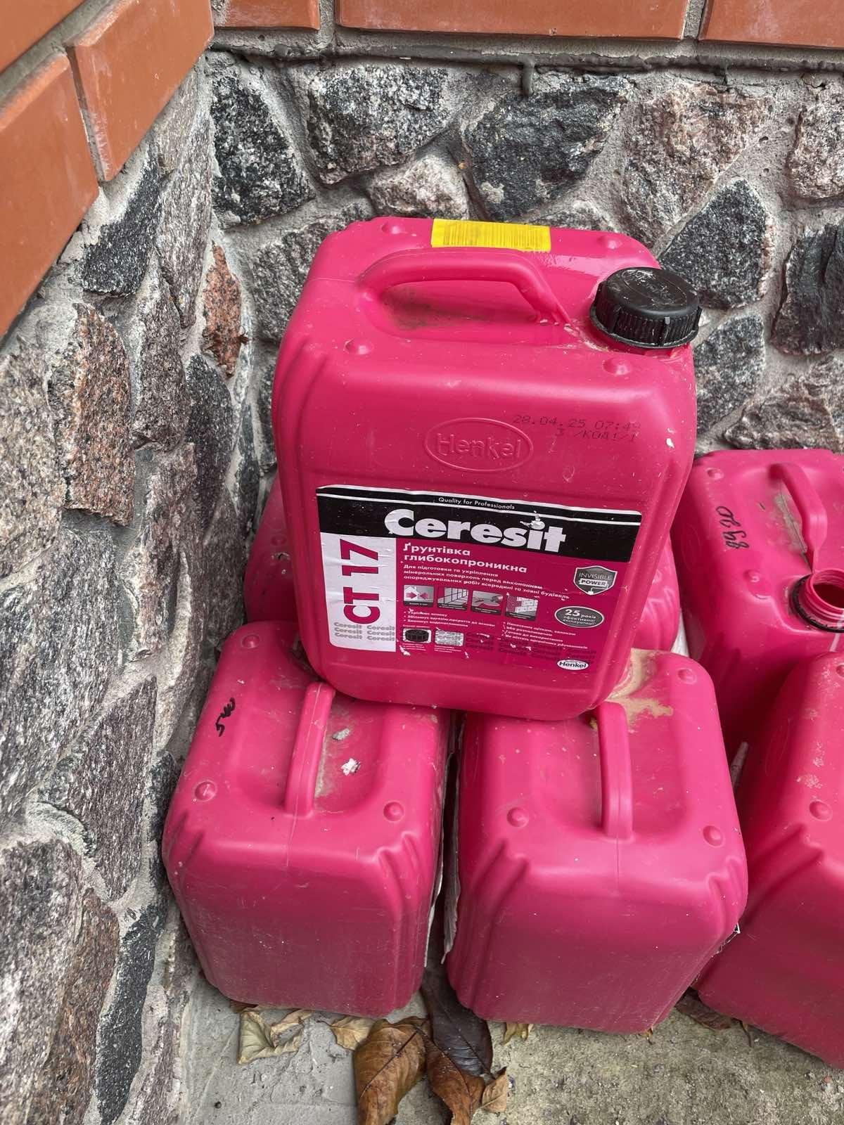 Фото: Грунтовка глубокопроникающая Ceresit CT 17 10 л, отправлено покупателем Роман Грунтовка глубокопроникающая Ceresit CT 17 10 л в реальных условиях использования от покупателя Роман.