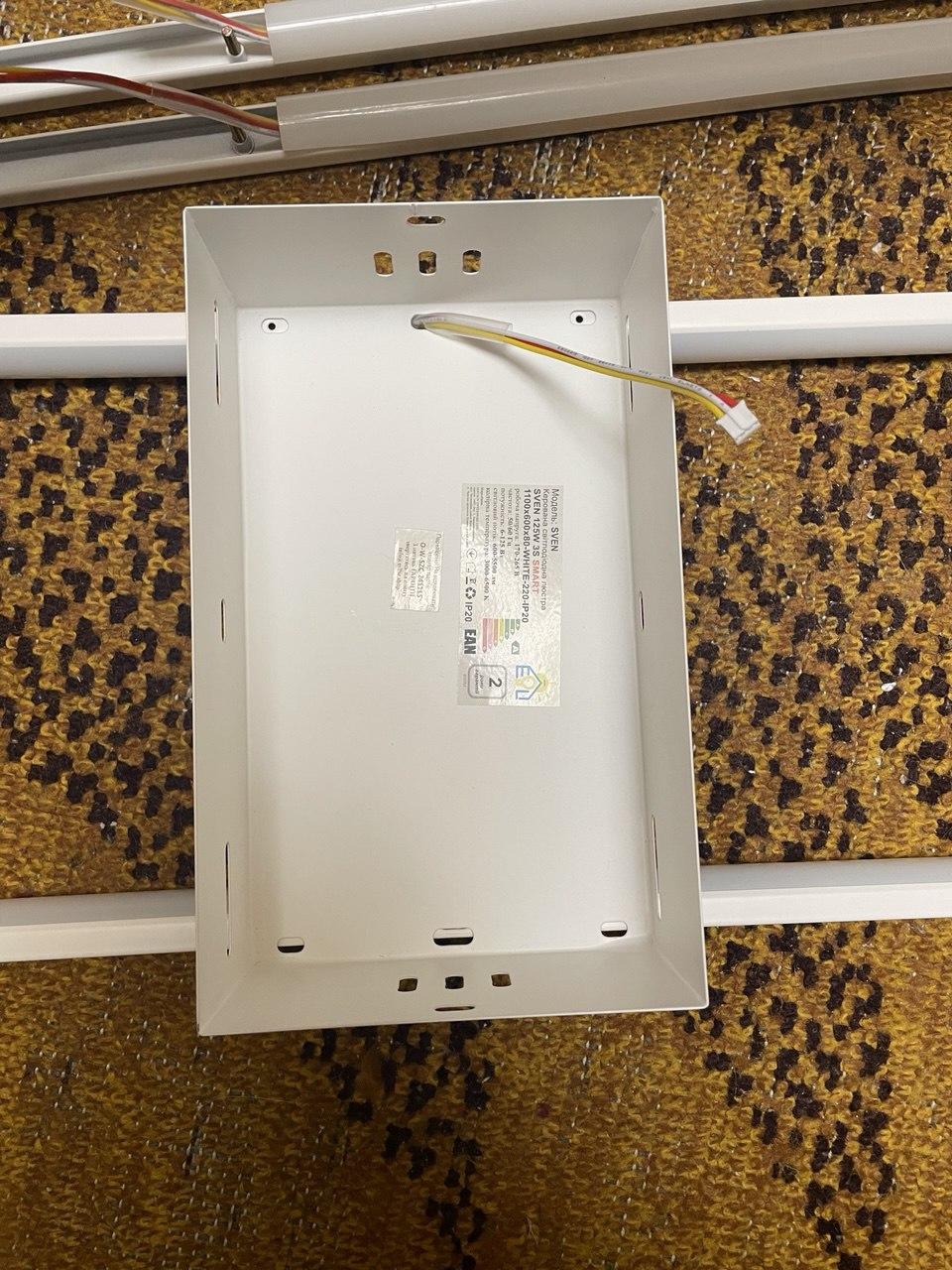 Фото: Люстра смарт светодиодная ESLLSE SVEN 3S 125 Вт 1100x600x80 мм Белый, отправлено покупателем Олексій Люстра смарт светодиодная ESLLSE SVEN 3S 125 Вт 1100x600x80 мм Белый в реальных условиях использования от покупателя Олексій.