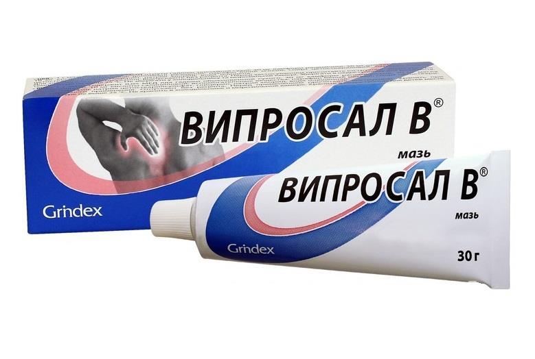 Випросал В мазь 30 г в реальных условиях использования от пользователя Марія.