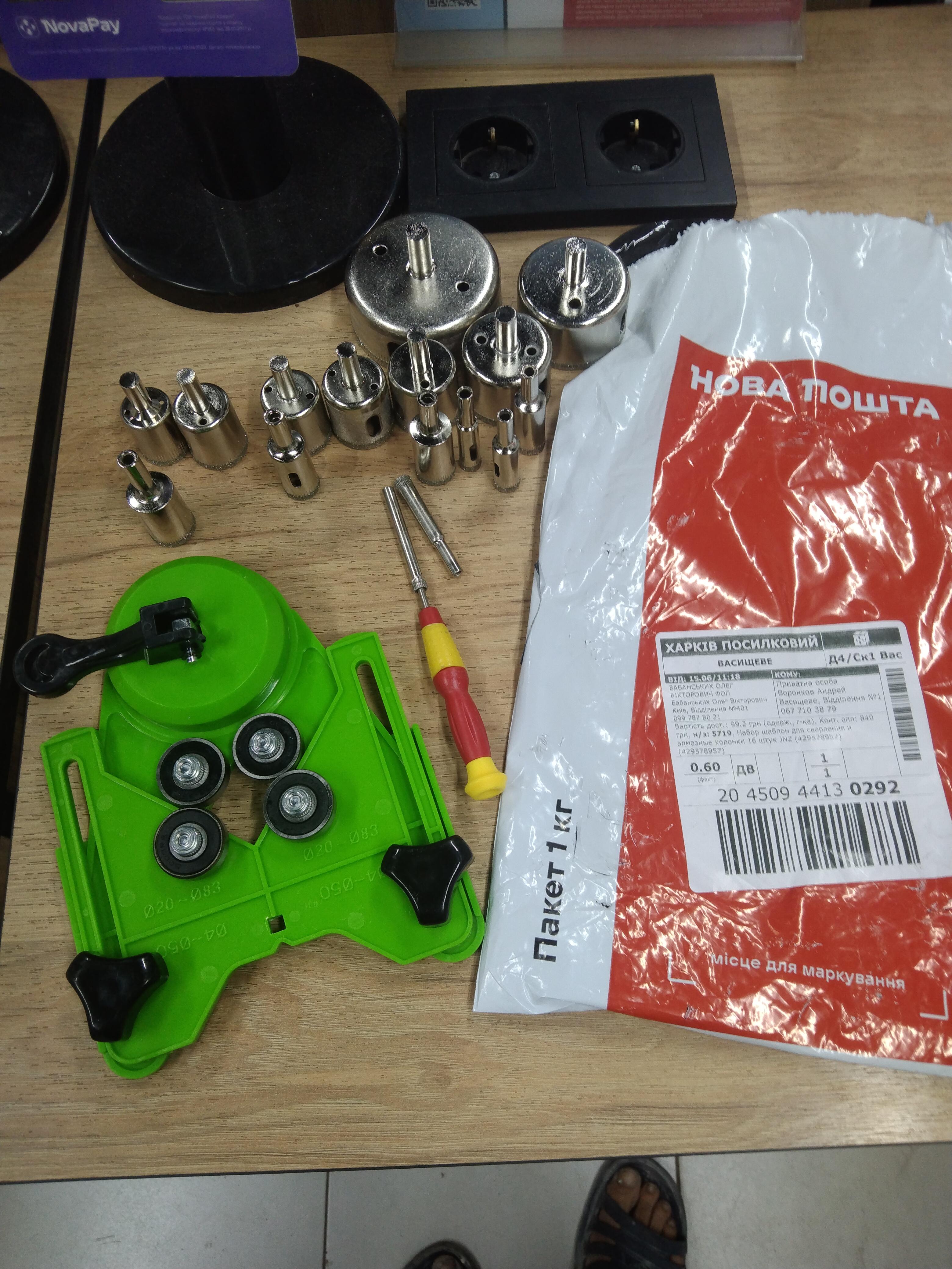 Шаблон для сверления и алмазные коронки JNZ 16 шт. (429578957) в реальных условиях использования от покупателя Андрій.