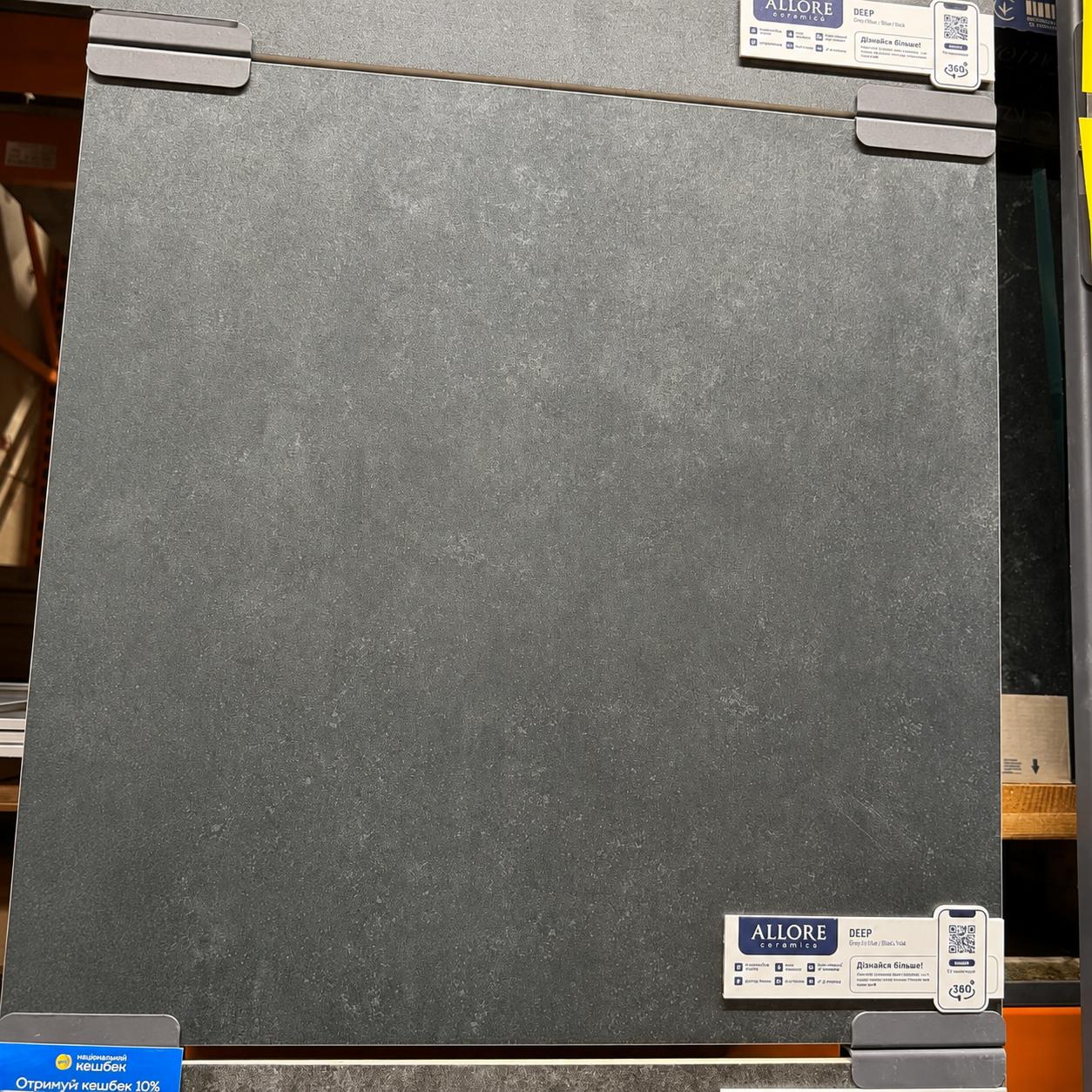 Плитка Allore Group Deep Black F PC R Mat 60х60 см у реальних умовах використання від покупця Руслан.