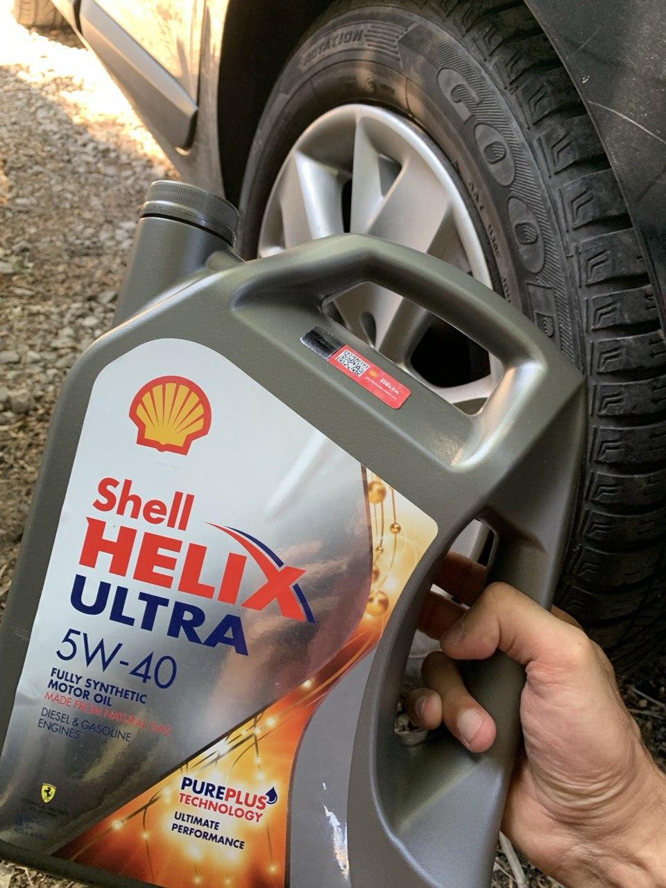Моторное масло синтетическое SHELL Helix Ultra 5W-40 4 л (ТОВ-У000005) в реальных условиях использования от пользователя Саня Месечко.