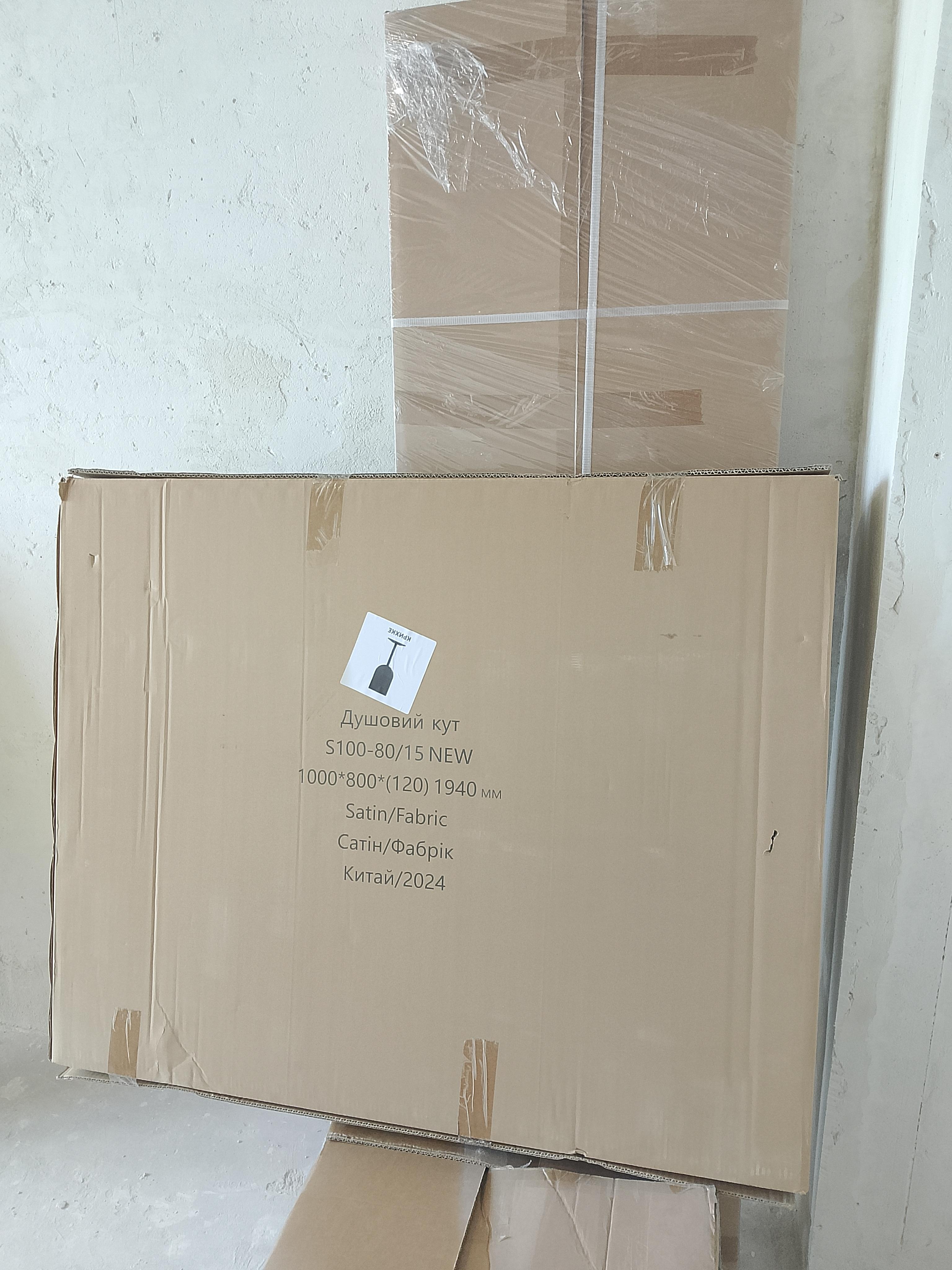 Душова кабіна The Light S100-80/15 100x80x195 см у реальних умовах використання від покупця Ярослав.