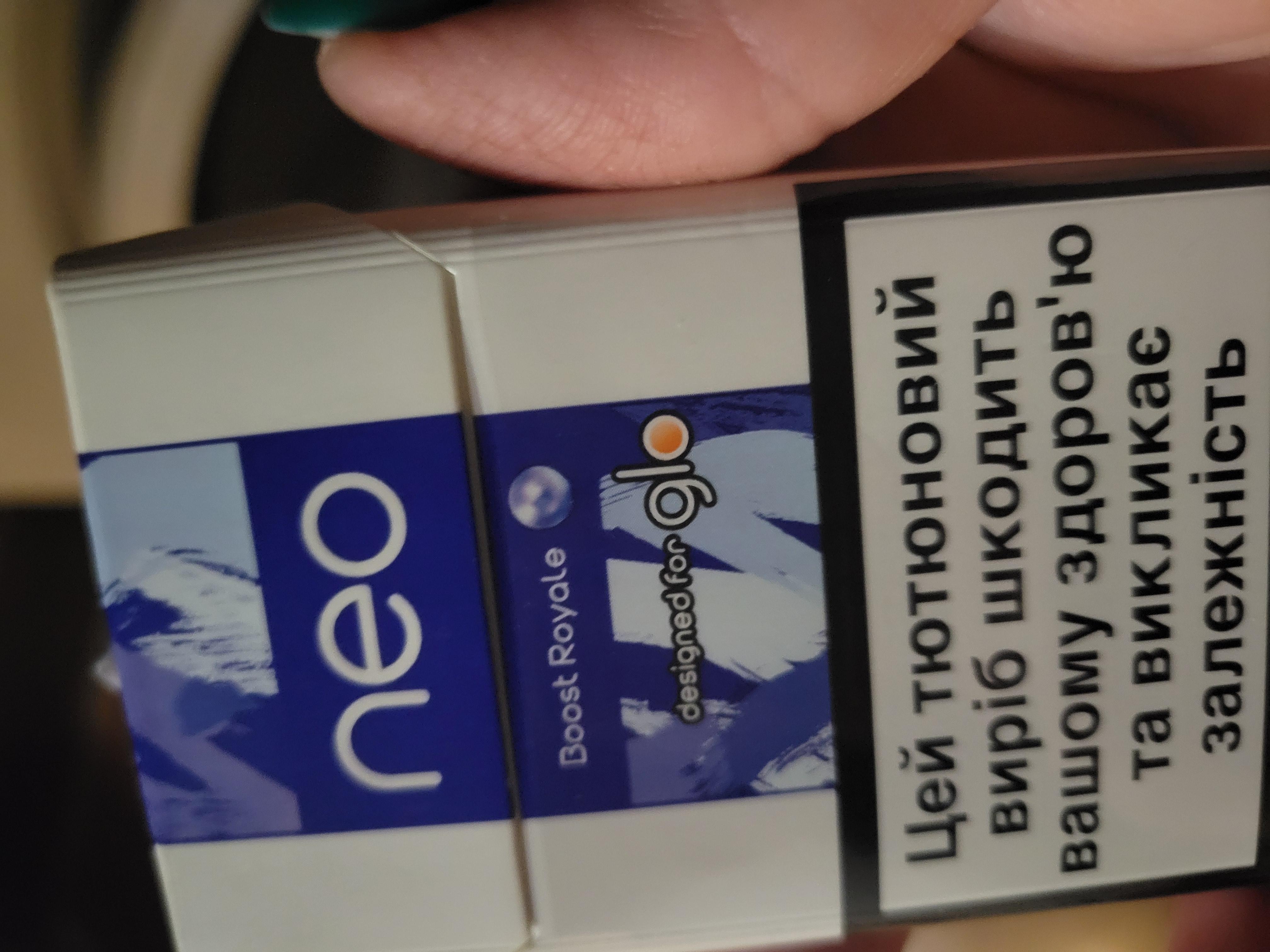 Фото: Стики Neo Demi Royale Boost, отправлено пользователем Наталья Стики Neo Demi Royale Boost в реальных условиях использования от пользователя Наталья.