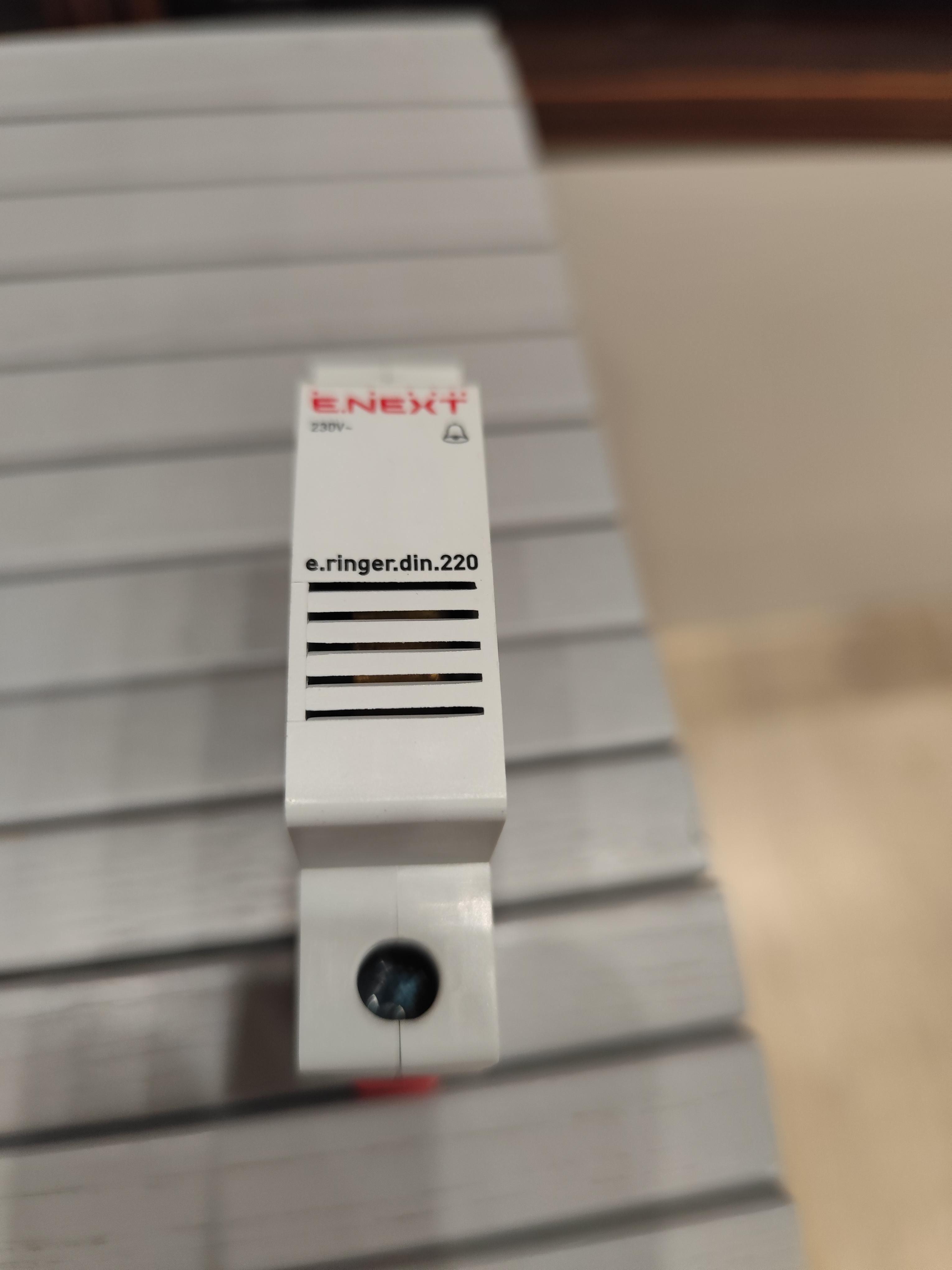 Звонок на DIN-рейку E.NEXT e.ringer.din.220 p0600001 в реальных условиях использования от пользователя Микола.