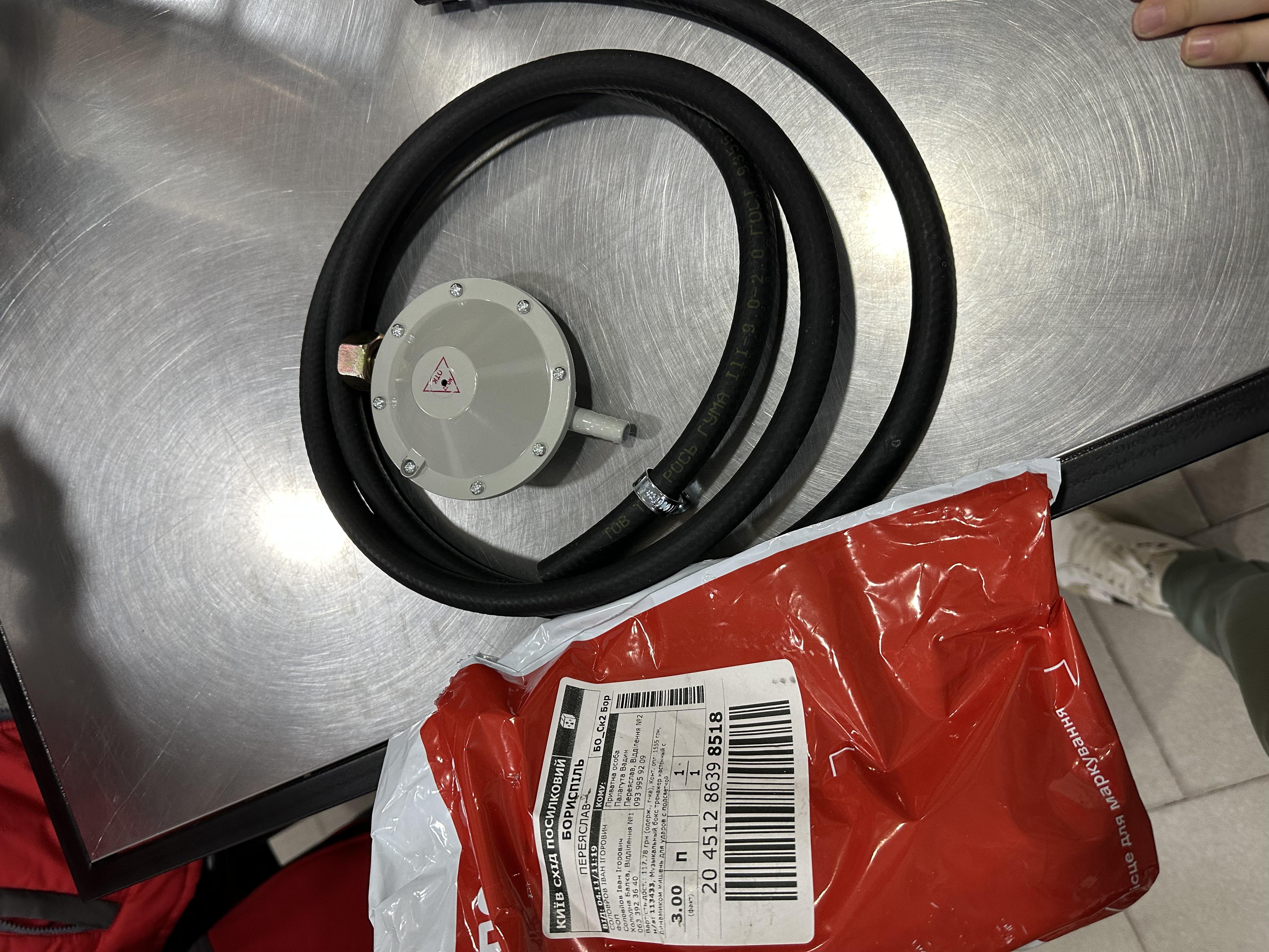 Фото: Музичний бокс із динаміком і світловою індикацією ударів (2104618357), надіслане покупцем Вадим Музичний бокс із динаміком і світловою індикацією ударів (2104618357) у реальних умовах використання від покупця Вадим.