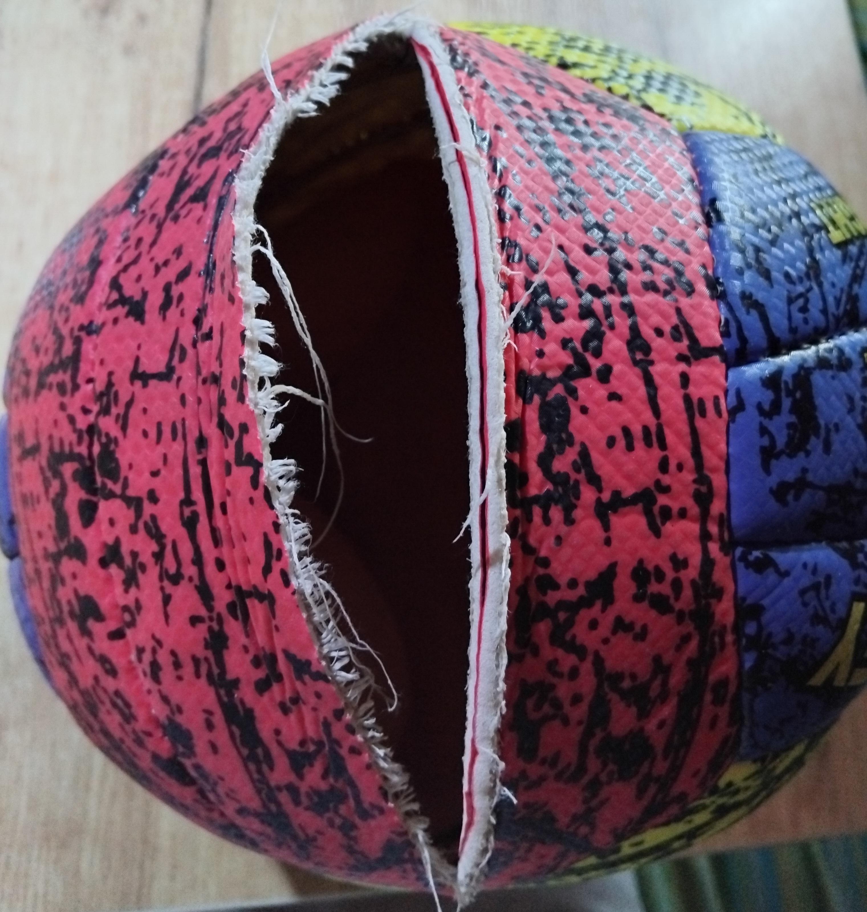 Волейбольный мяч PROF1 1131ABC р. 5 в реальных условиях использования от пользователя Олександр.